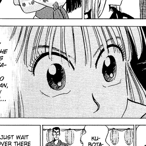 Okama Report Chapter 29: Cameltoe in the South Sea 2 cover