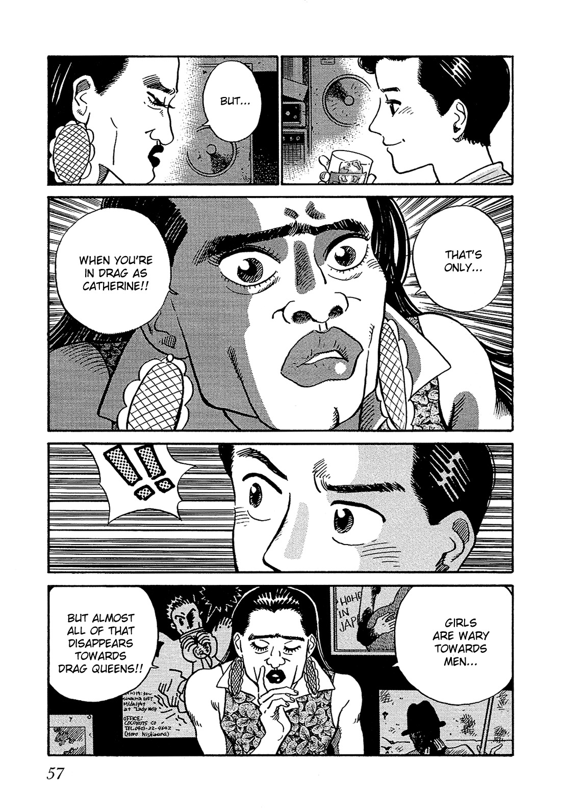 Okama Report Chapter 3 page 12 - Chapter 3: In a Mirror