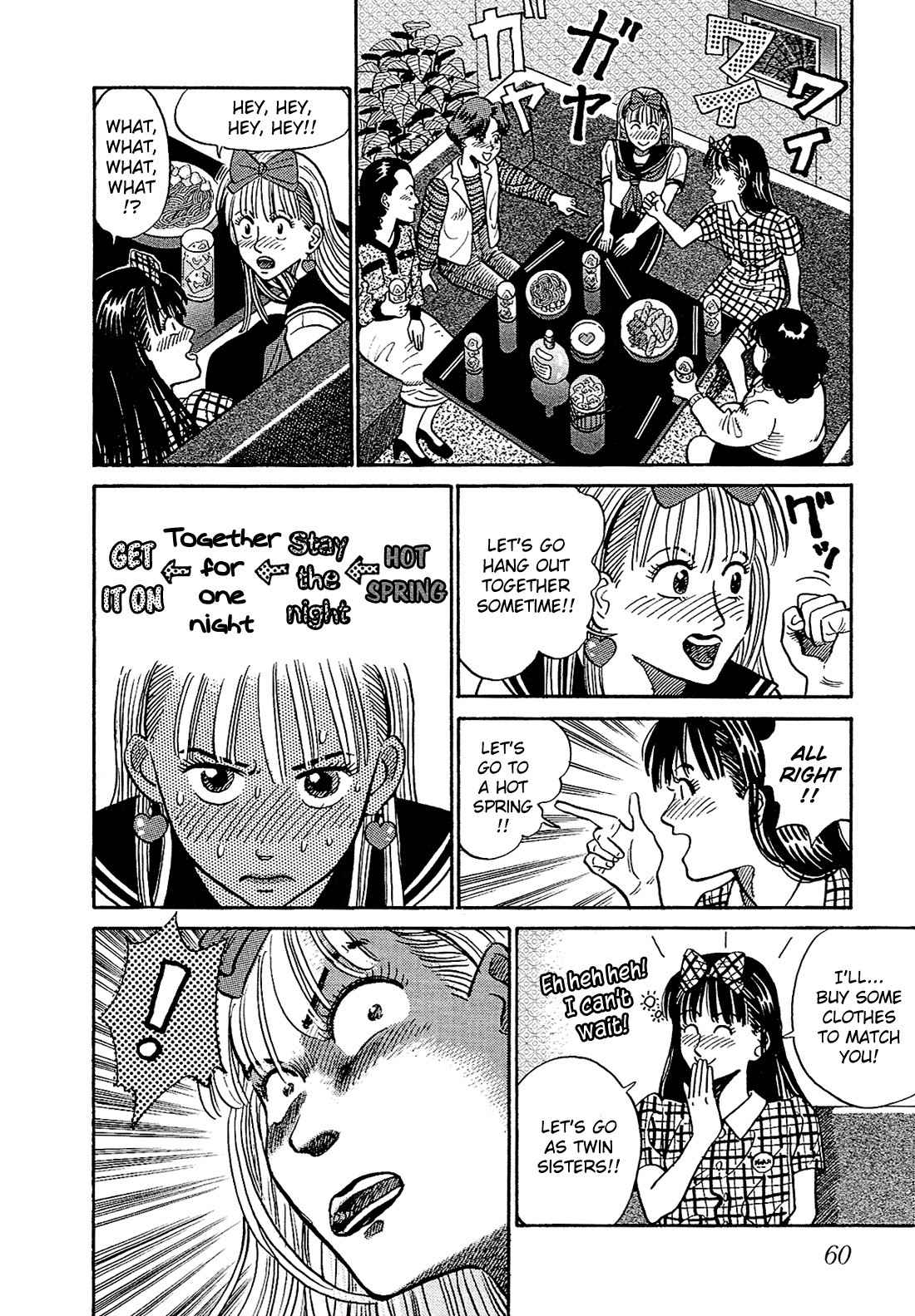 Okama Report Chapter 3 page 15 - Chapter 3: In a Mirror