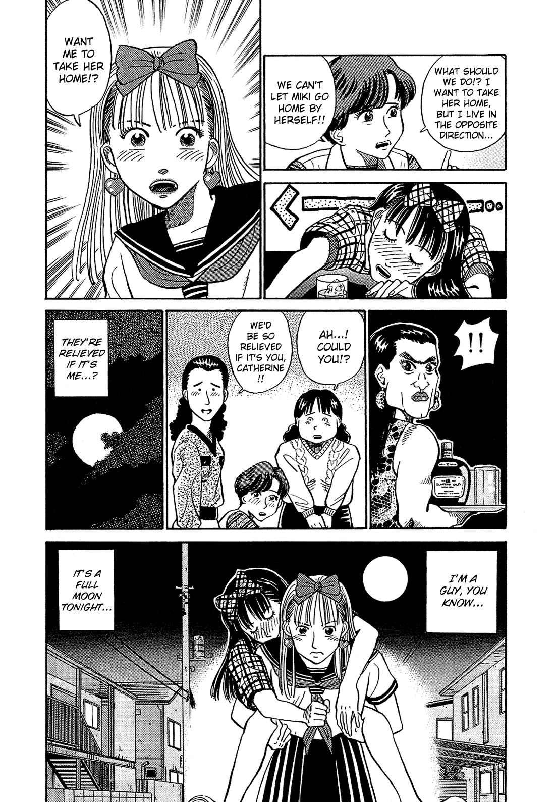 Okama Report Chapter 3 page 17 - Chapter 3: In a Mirror