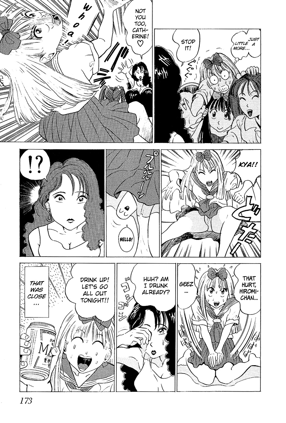 Okama Report Chapter 30 page 10 - Chapter 30: The Catherine Effect