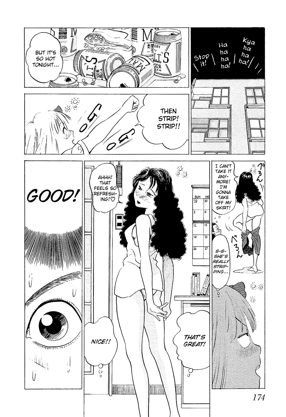 Okama Report Chapter 30 page 11 - Chapter 30: The Catherine Effect