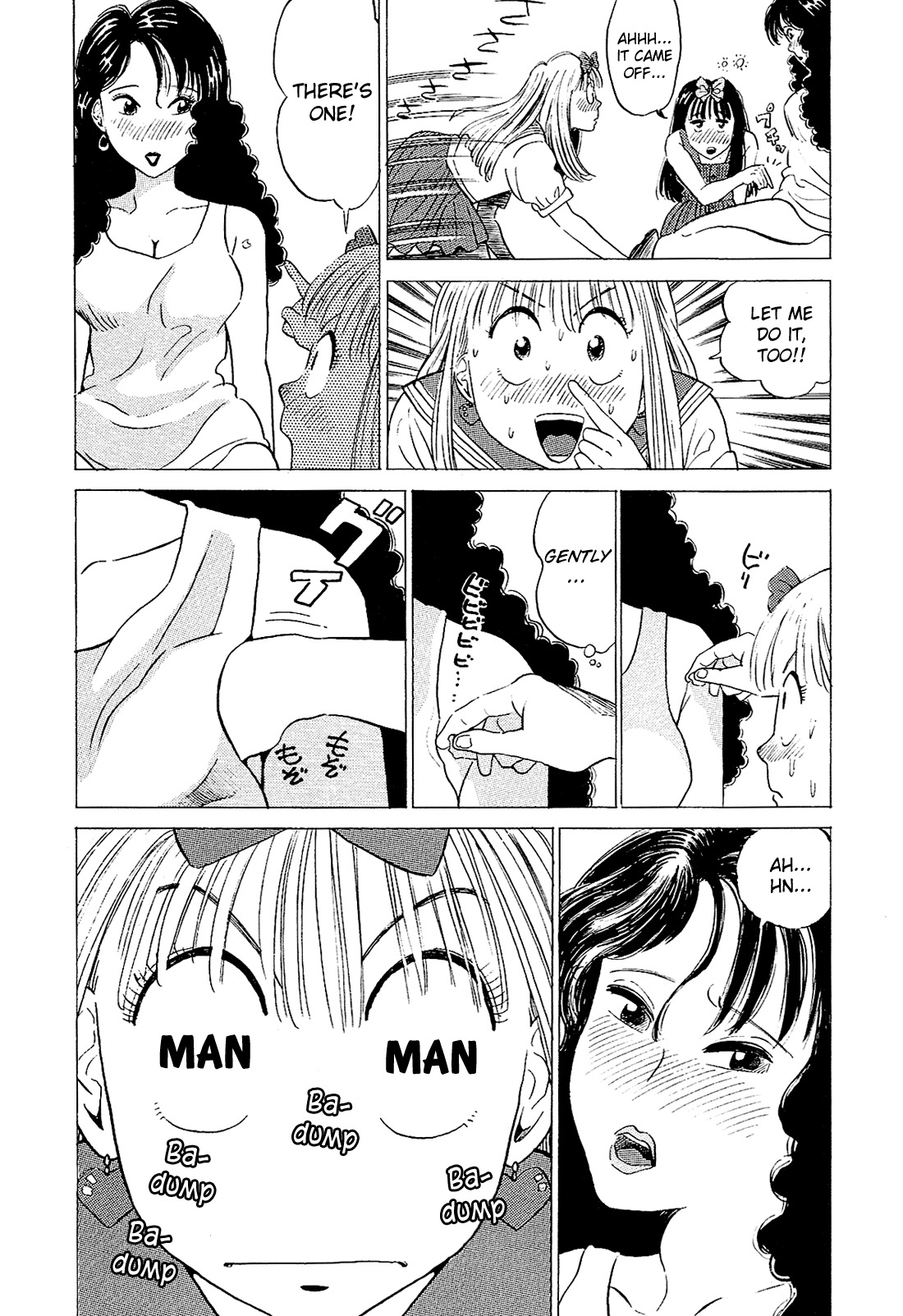 Okama Report Chapter 30 page 13 - Chapter 30: The Catherine Effect