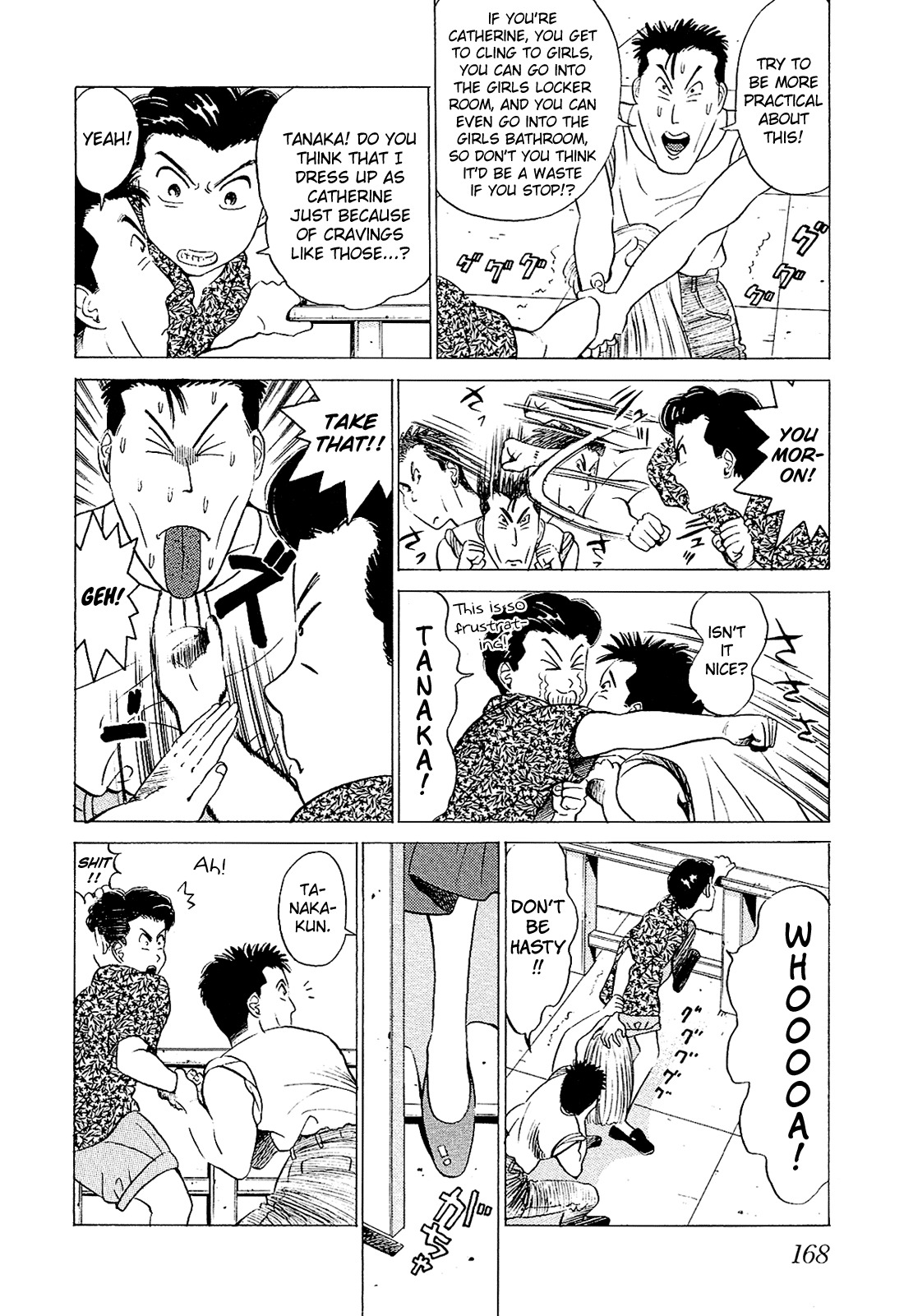 Okama Report Chapter 30 page 5 - Chapter 30: The Catherine Effect