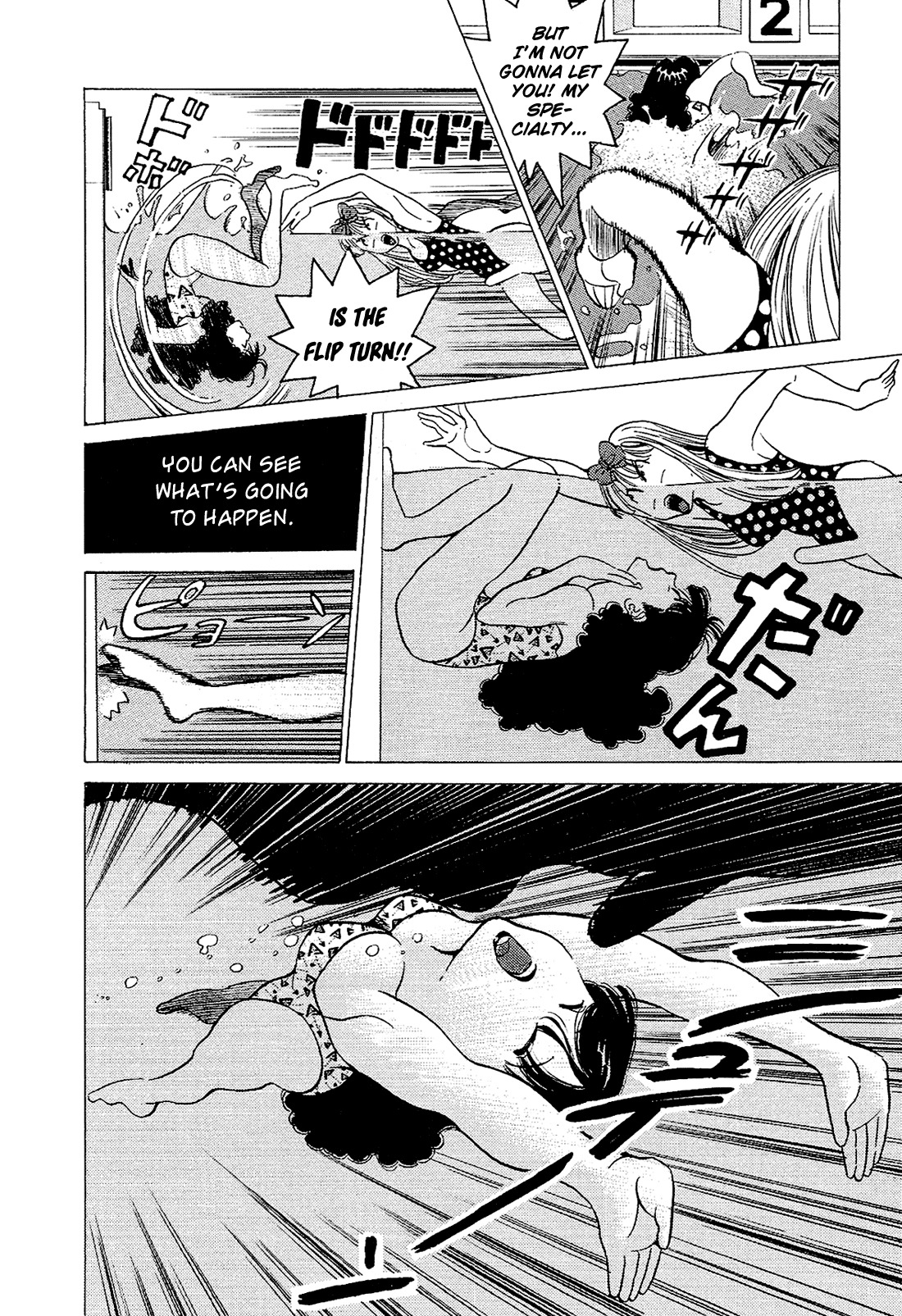 Okama Report Chapter 31 page 13 - Chapter 31: Carnal Friend