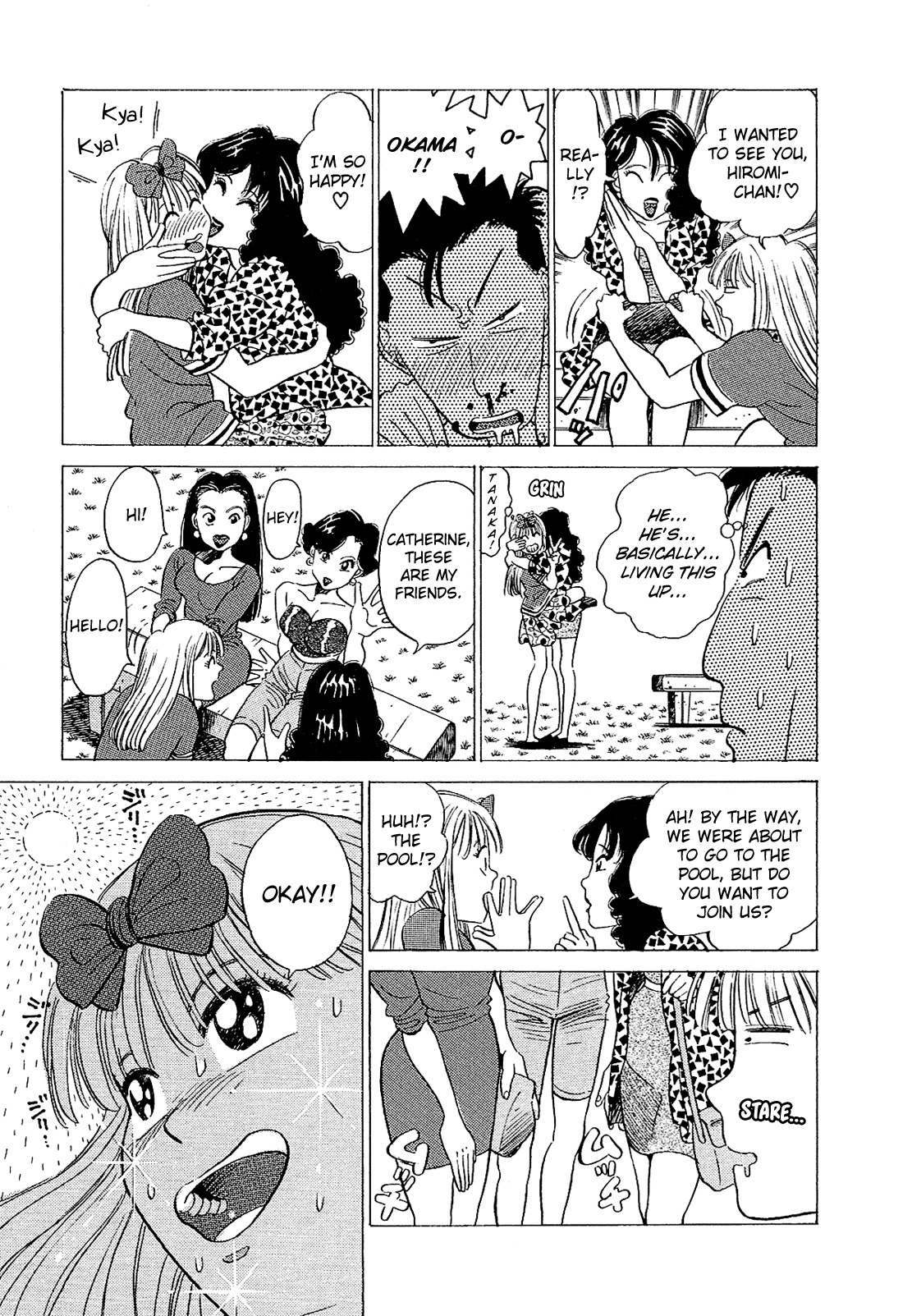 Okama Report Chapter 31 page 6 - Chapter 31: Carnal Friend