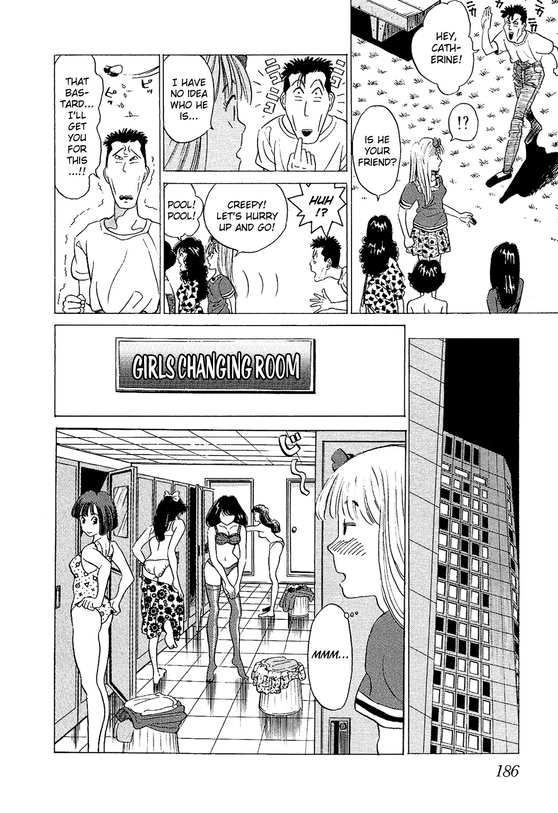 Okama Report Chapter 31 page 7 - Chapter 31: Carnal Friend