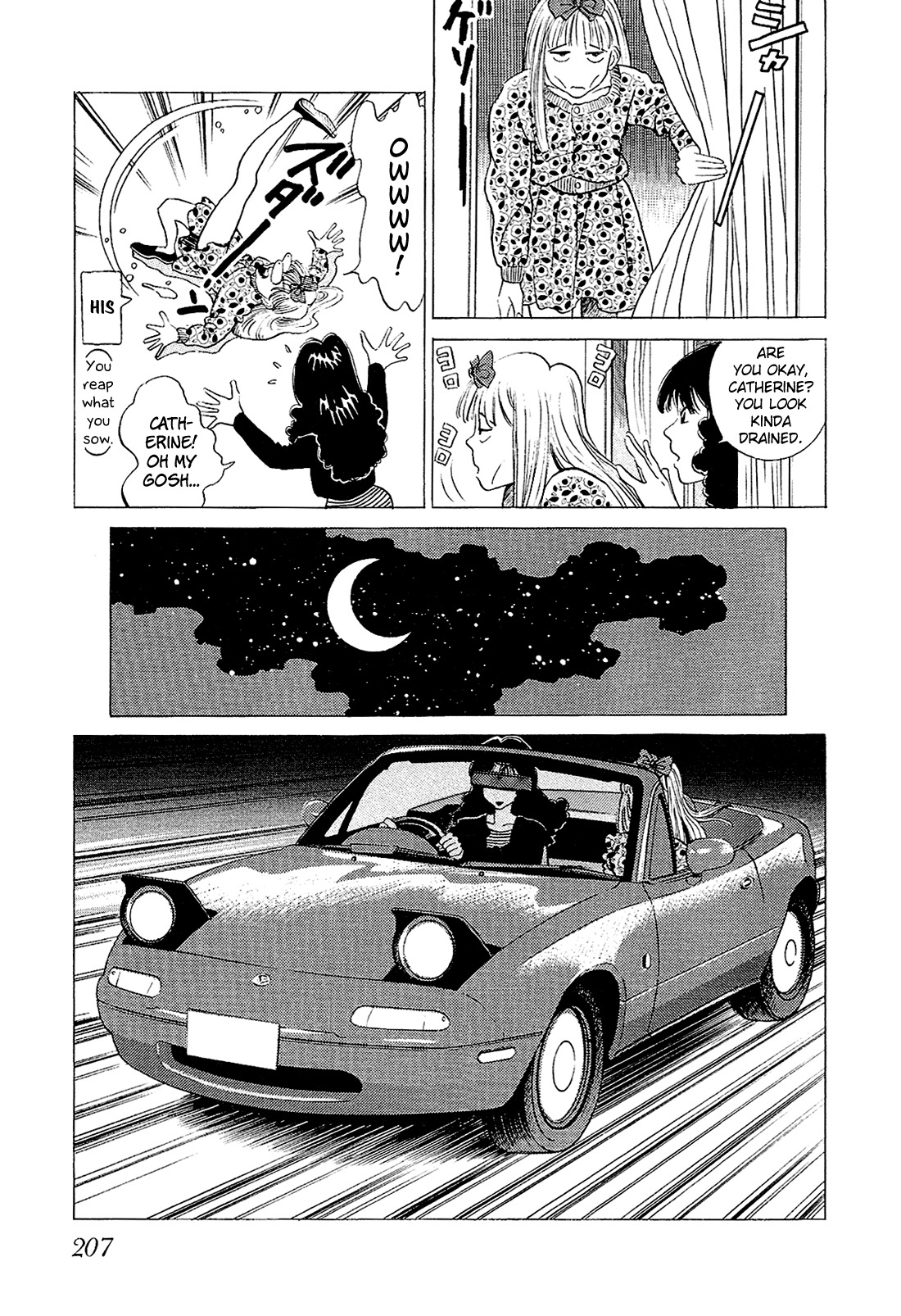 Okama Report Chapter 32 page 12 - Chapter 32: The Dangers of Lust