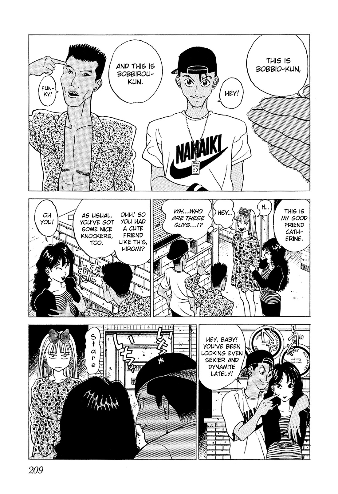 Okama Report Chapter 32 page 14 - Chapter 32: The Dangers of Lust
