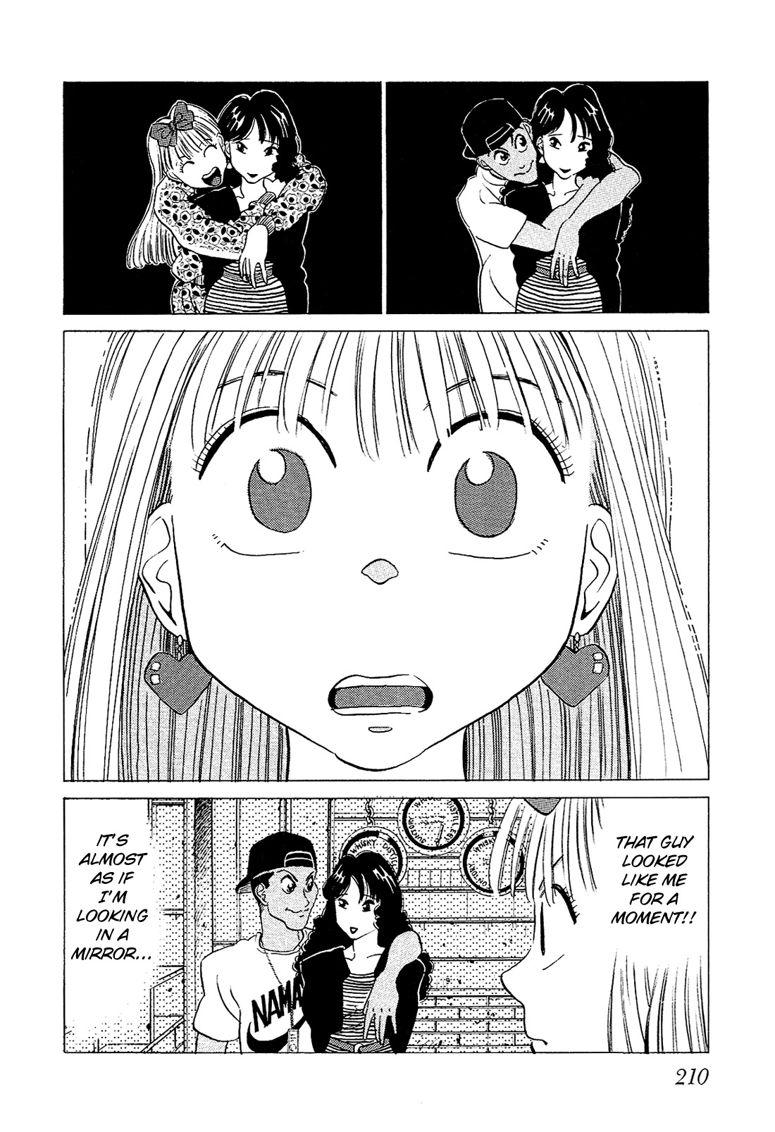 Okama Report Chapter 32 page 15 - Chapter 32: The Dangers of Lust
