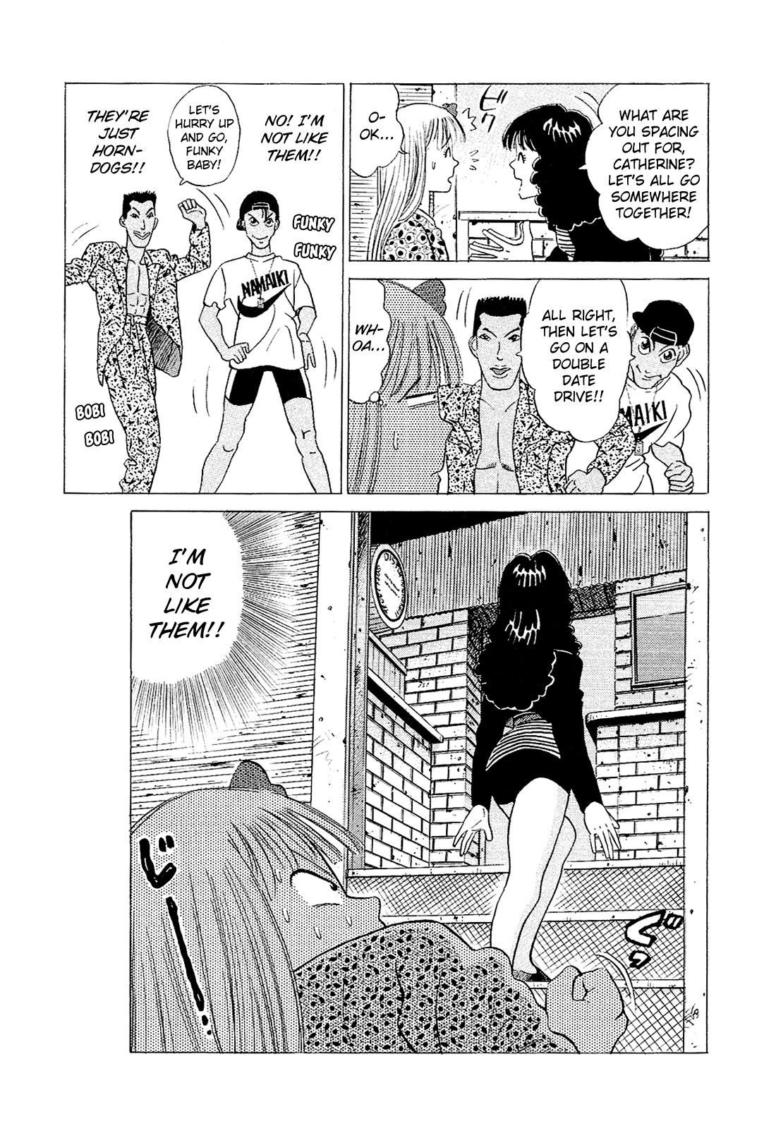 Okama Report Chapter 32 page 16 - Chapter 32: The Dangers of Lust