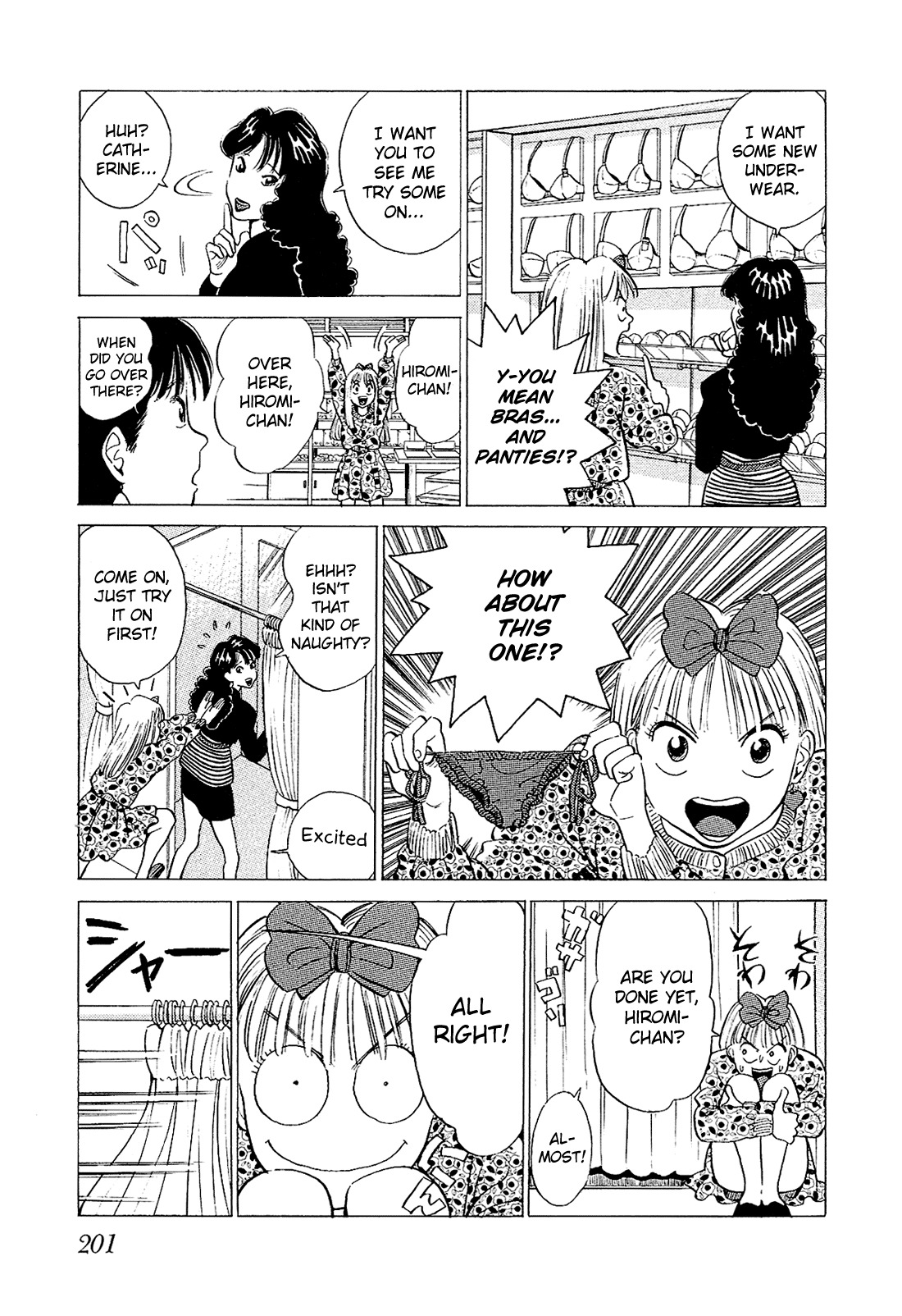 Okama Report Chapter 32 page 6 - Chapter 32: The Dangers of Lust