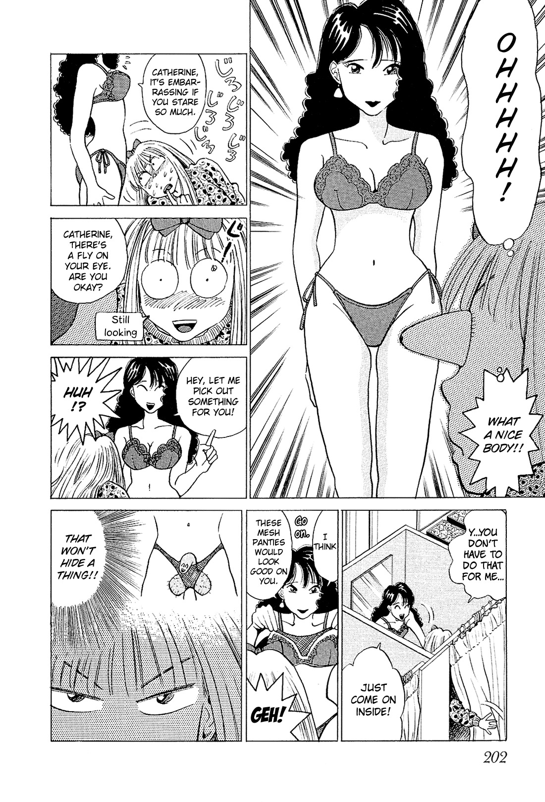 Okama Report Chapter 32 page 7 - Chapter 32: The Dangers of Lust