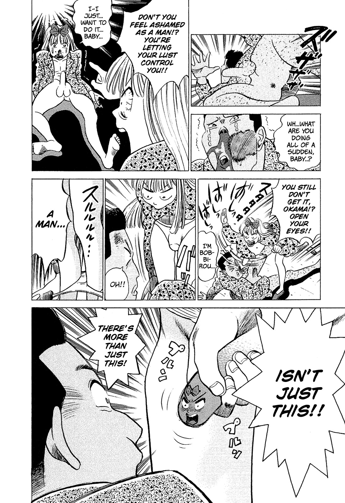Okama Report Chapter 33 page 11 - Chapter 33: Bobby's Lust