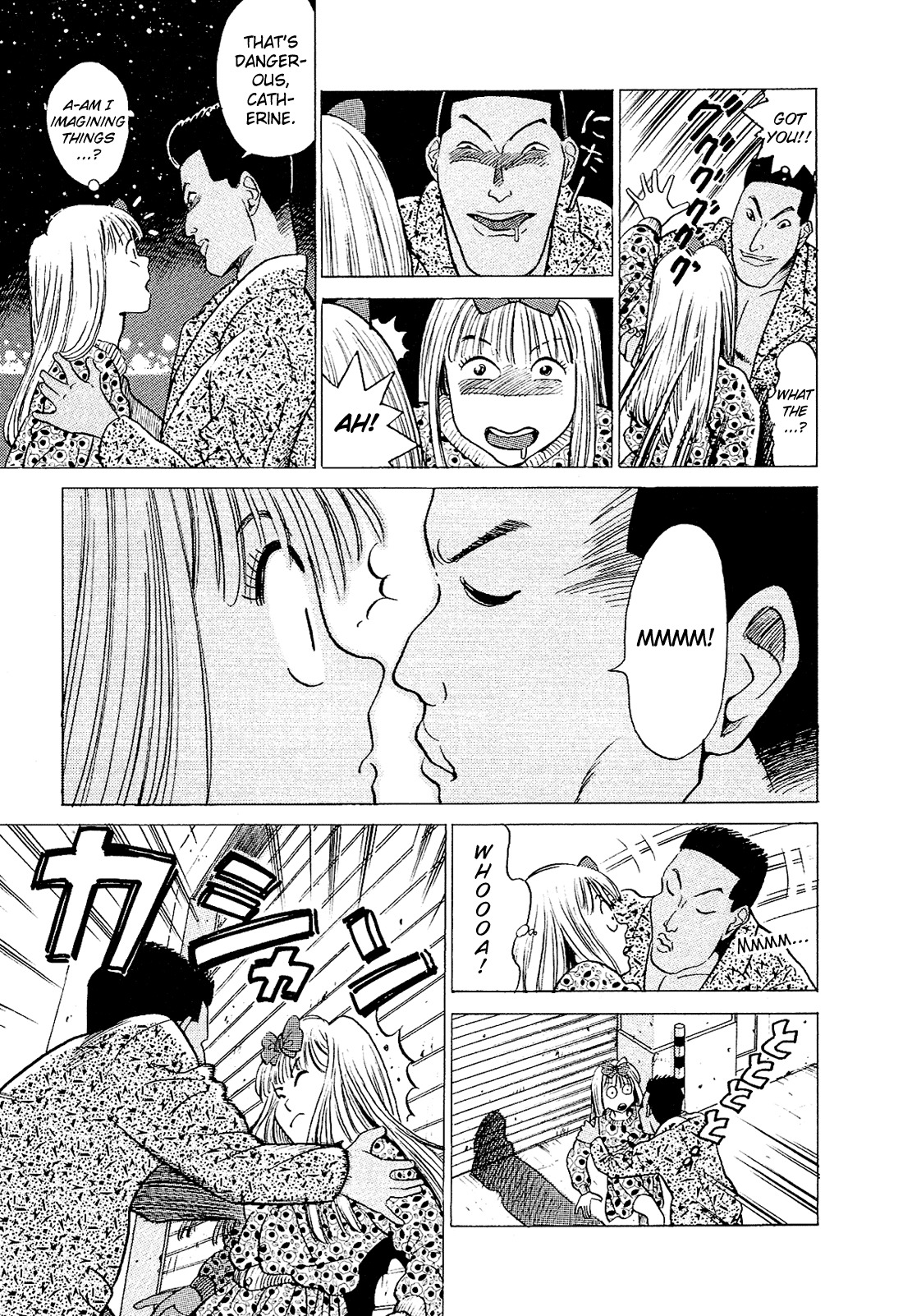Okama Report Chapter 33 page 8 - Chapter 33: Bobby's Lust