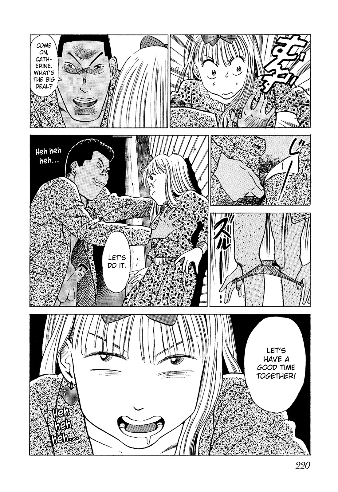 Okama Report Chapter 33 page 9 - Chapter 33: Bobby's Lust