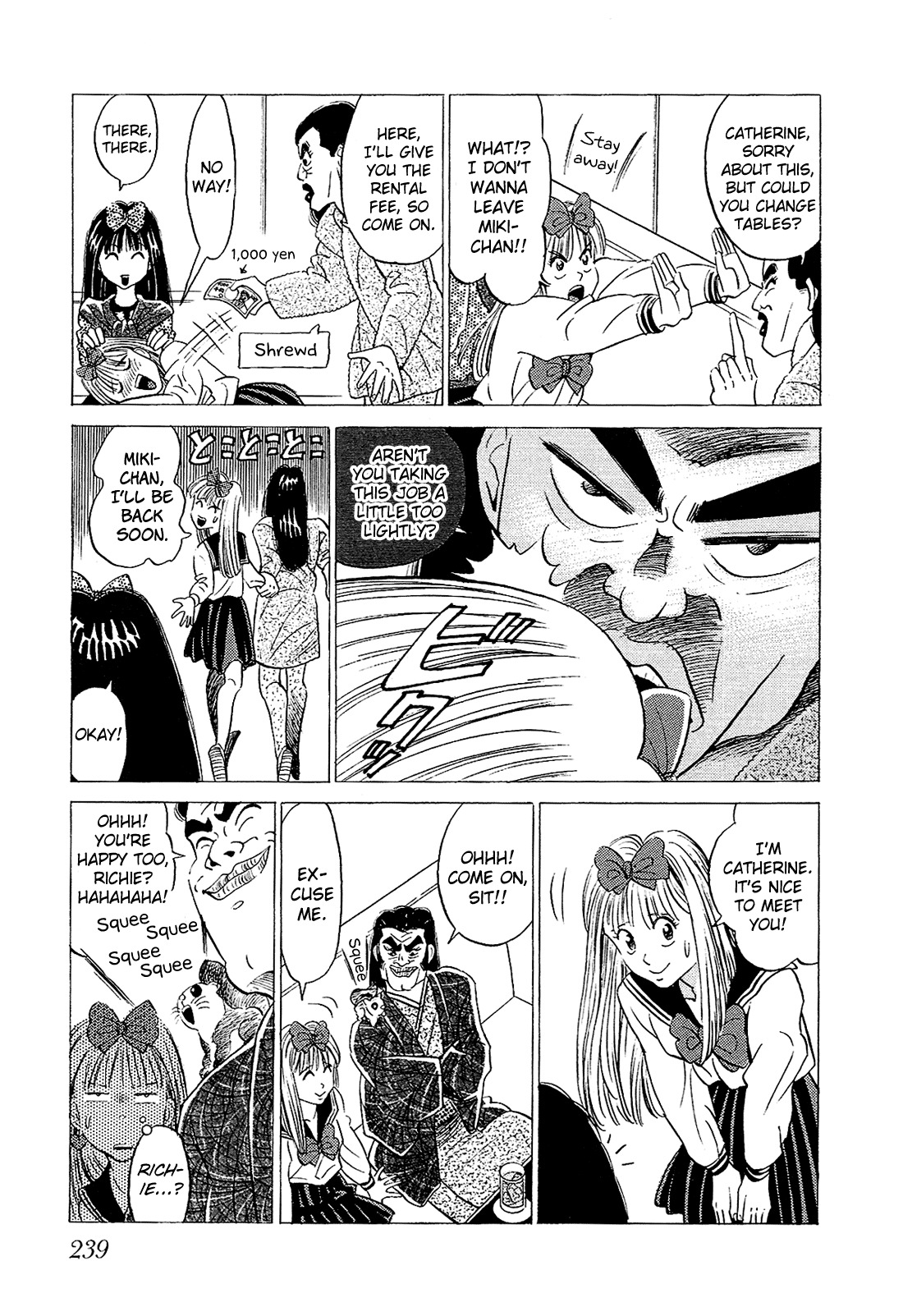 Okama Report Chapter 34 page 12 - Chapter 34: The Boss