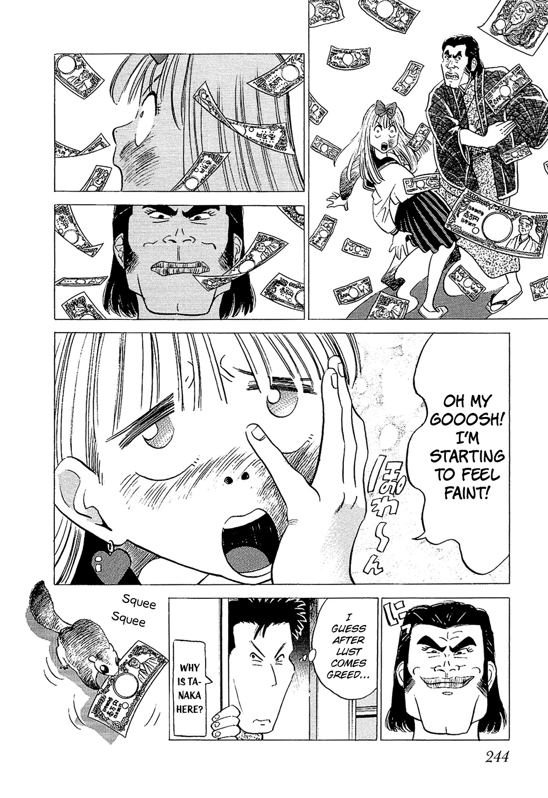 Okama Report Chapter 34 page 17 - Chapter 34: The Boss