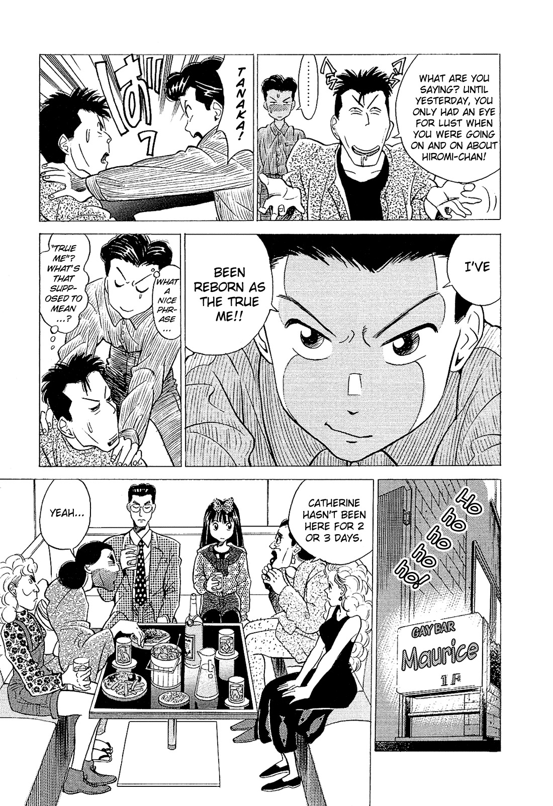 Okama Report Chapter 34 page 4 - Chapter 34: The Boss