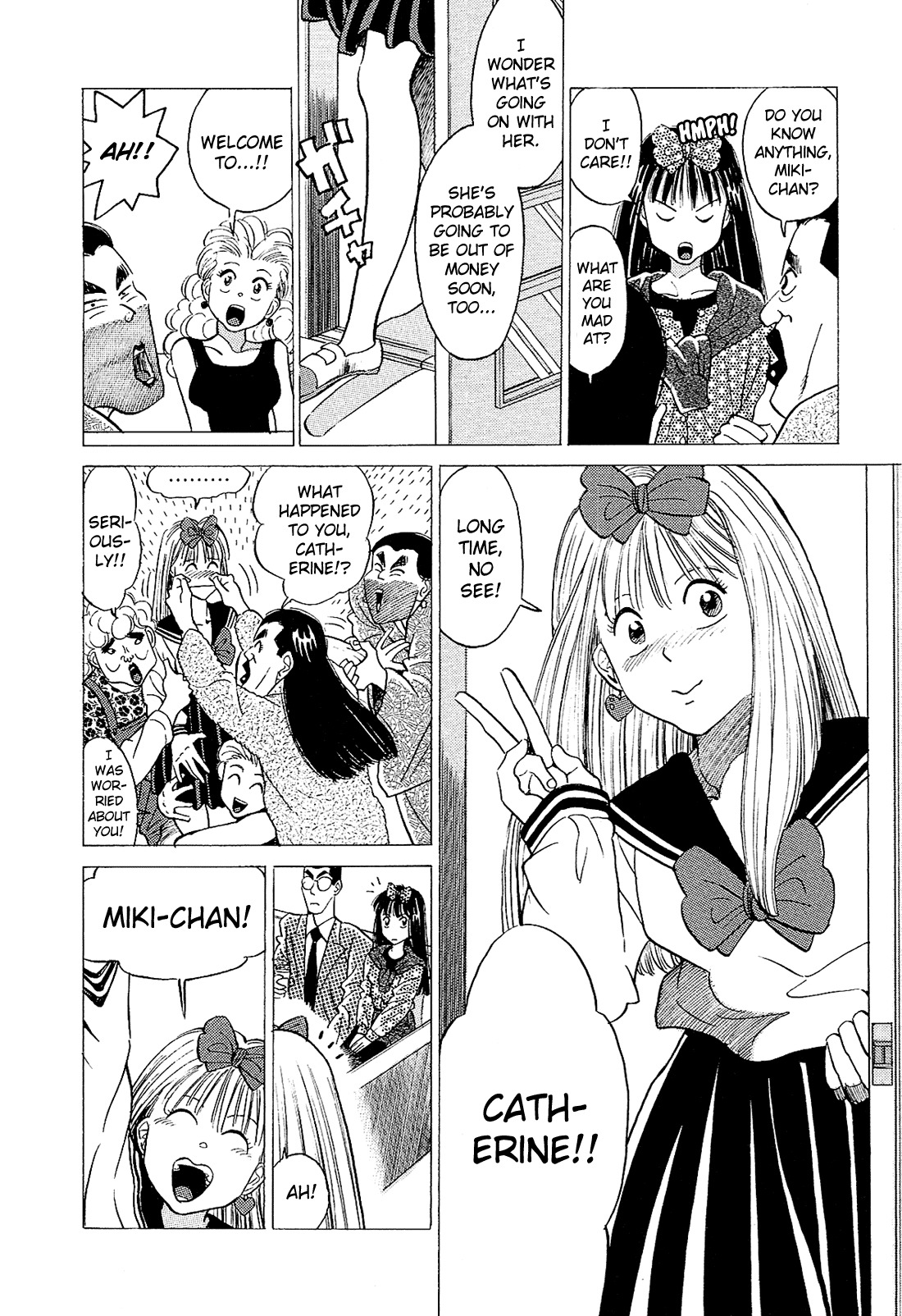 Okama Report Chapter 34 page 5 - Chapter 34: The Boss