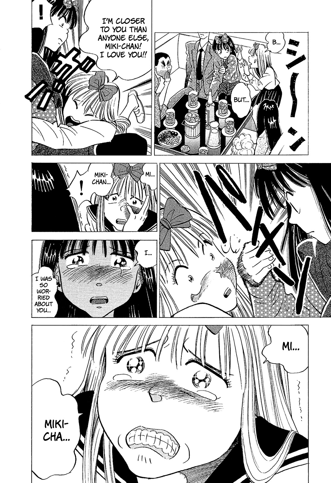 Okama Report Chapter 34 page 7 - Chapter 34: The Boss