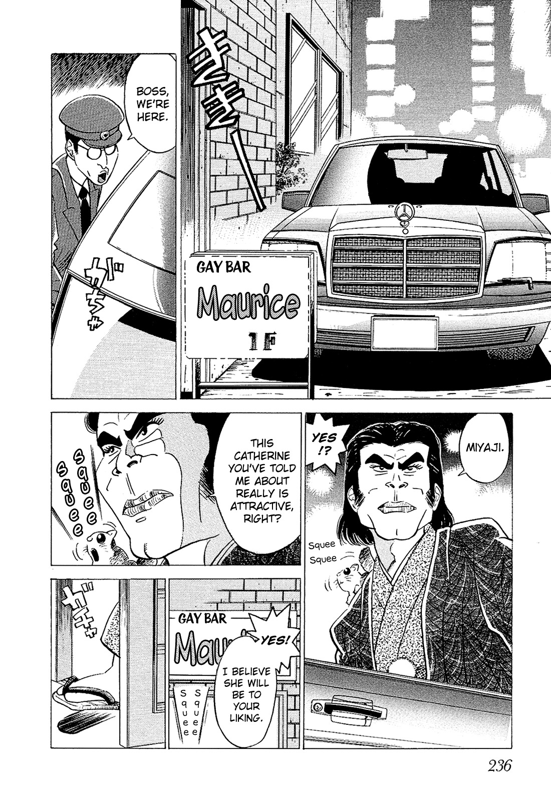 Okama Report Chapter 34 page 9 - Chapter 34: The Boss