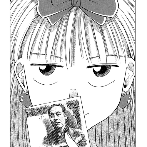 Okama Report Chapter 34: The Boss cover