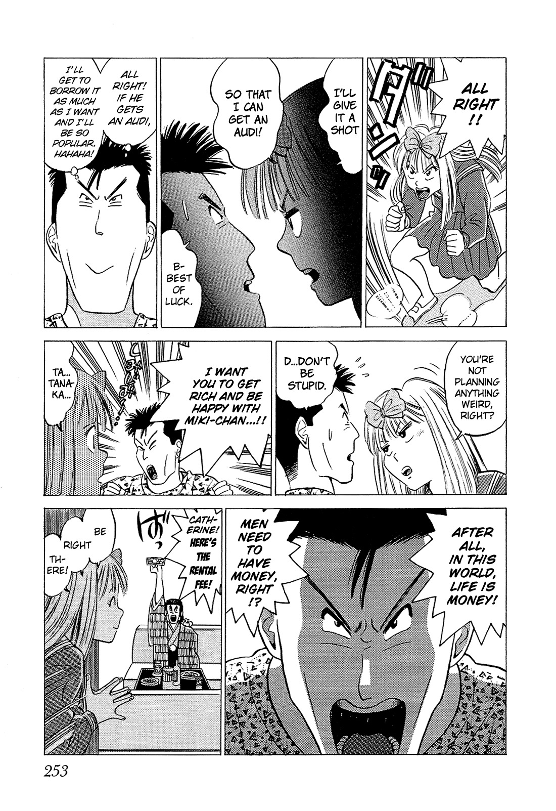 Okama Report Chapter 35 page 10 - Chapter 35: That Fact
