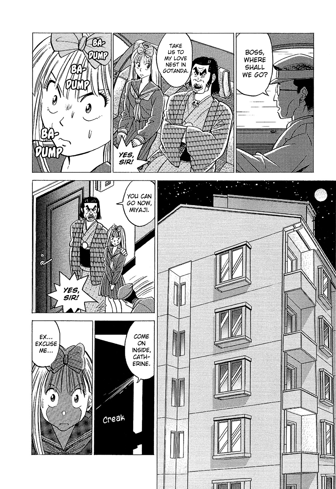 Okama Report Chapter 35 page 13 - Chapter 35: That Fact