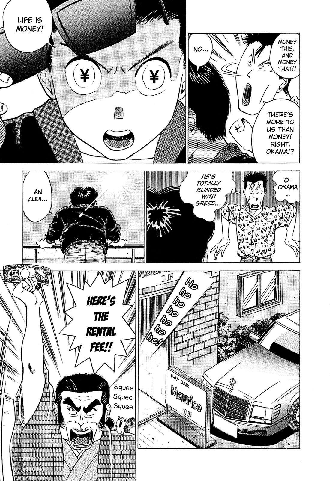 Okama Report Chapter 35 page 4 - Chapter 35: That Fact