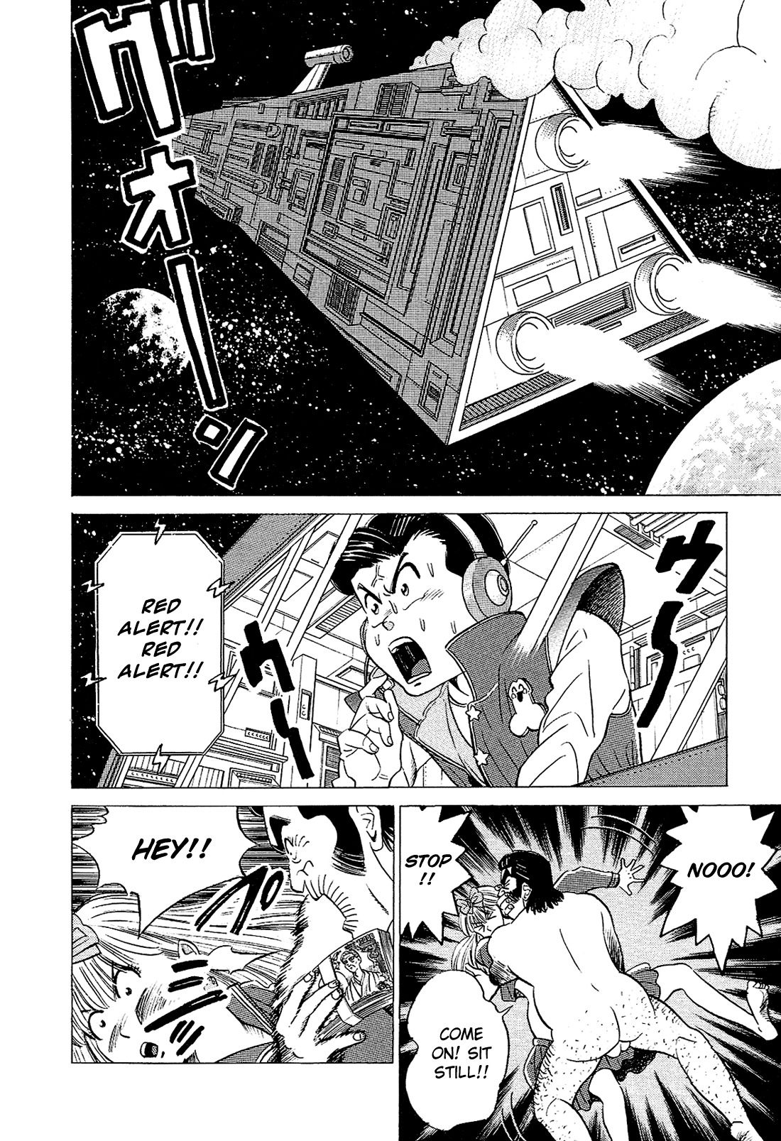 Okama Report Chapter 36 page 13 - Chapter 36: The Spirit of a Geezer