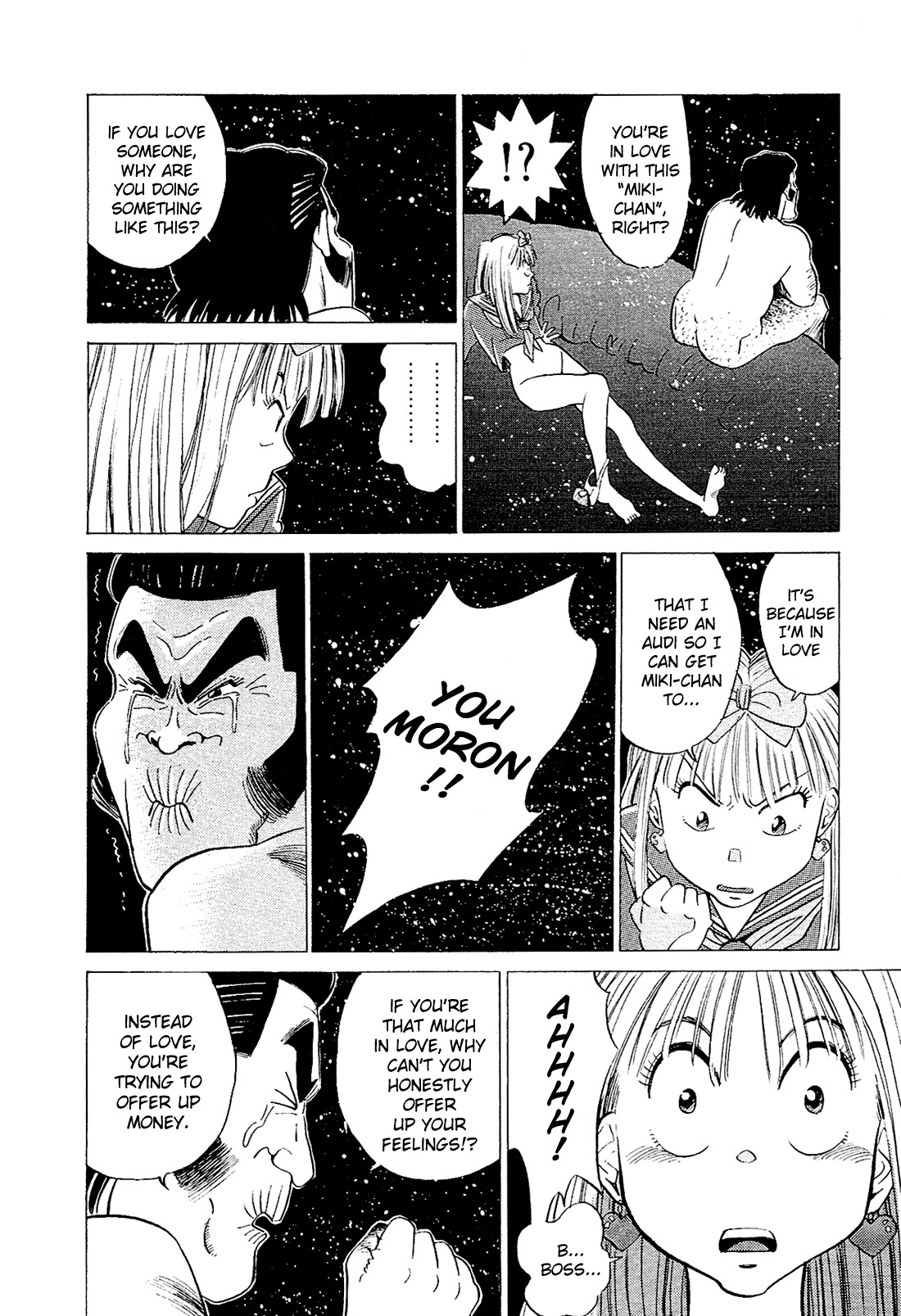 Okama Report Chapter 36 page 15 - Chapter 36: The Spirit of a Geezer