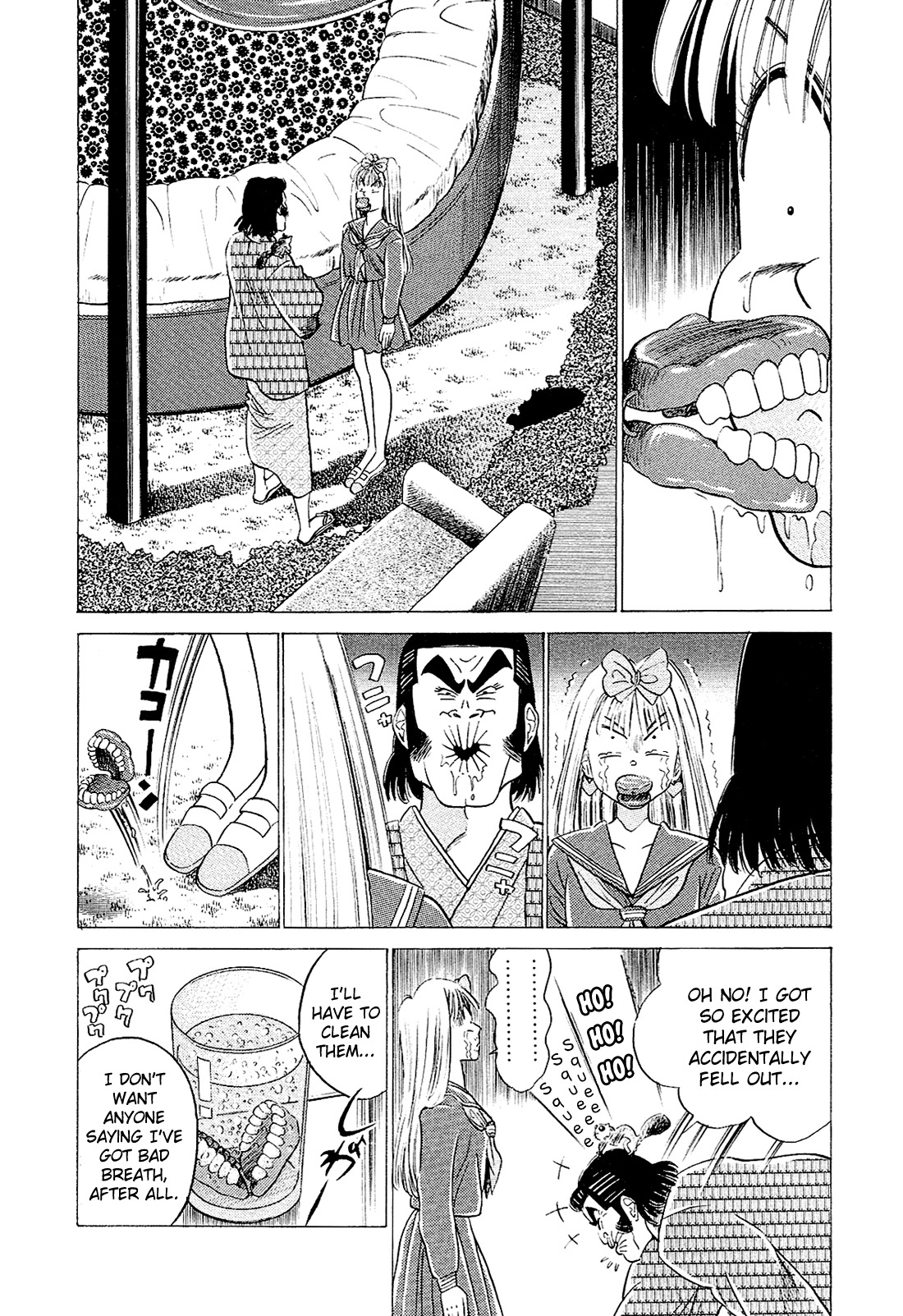 Okama Report Chapter 36 page 3 - Chapter 36: The Spirit of a Geezer