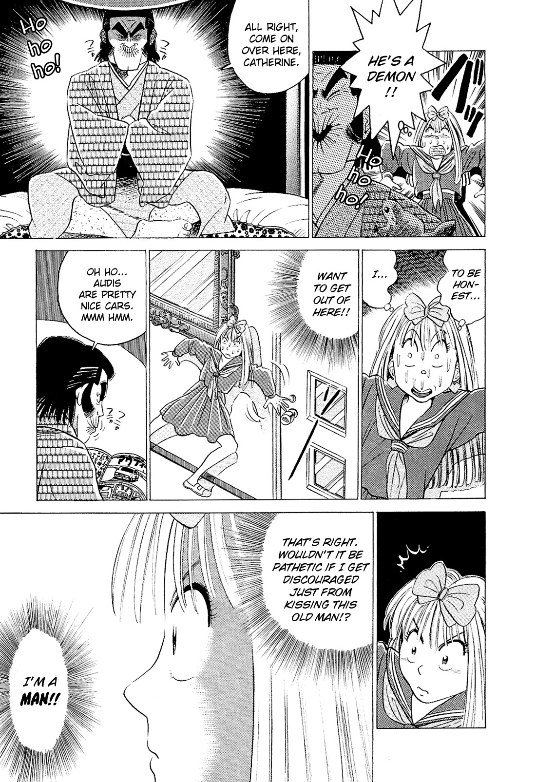Okama Report Chapter 36 page 4 - Chapter 36: The Spirit of a Geezer