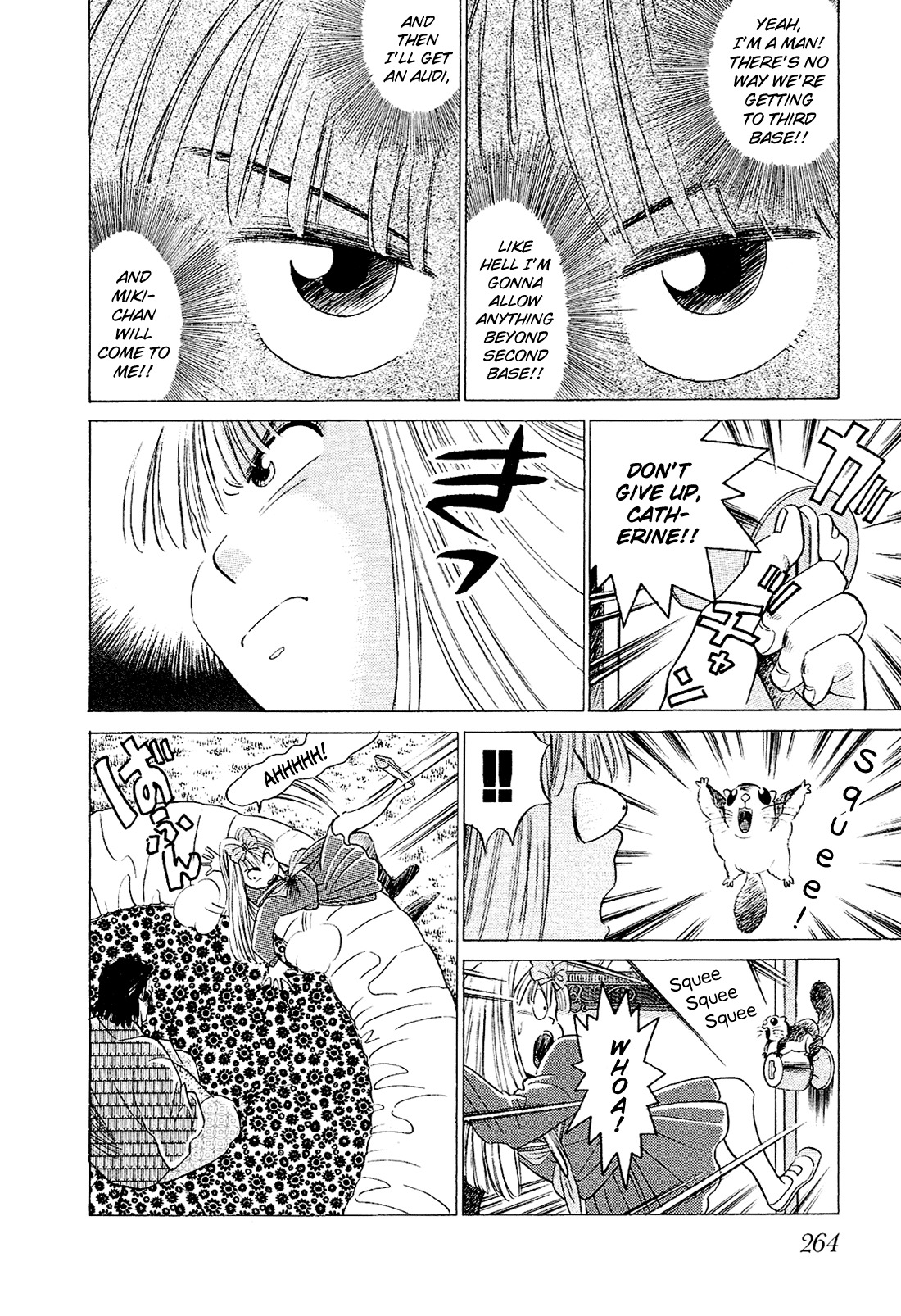Okama Report Chapter 36 page 5 - Chapter 36: The Spirit of a Geezer