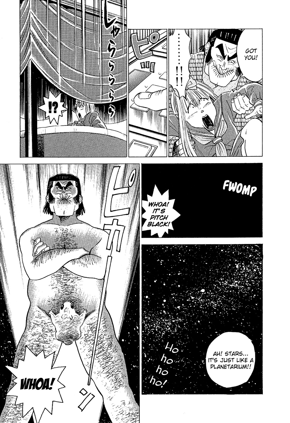 Okama Report Chapter 36 page 6 - Chapter 36: The Spirit of a Geezer