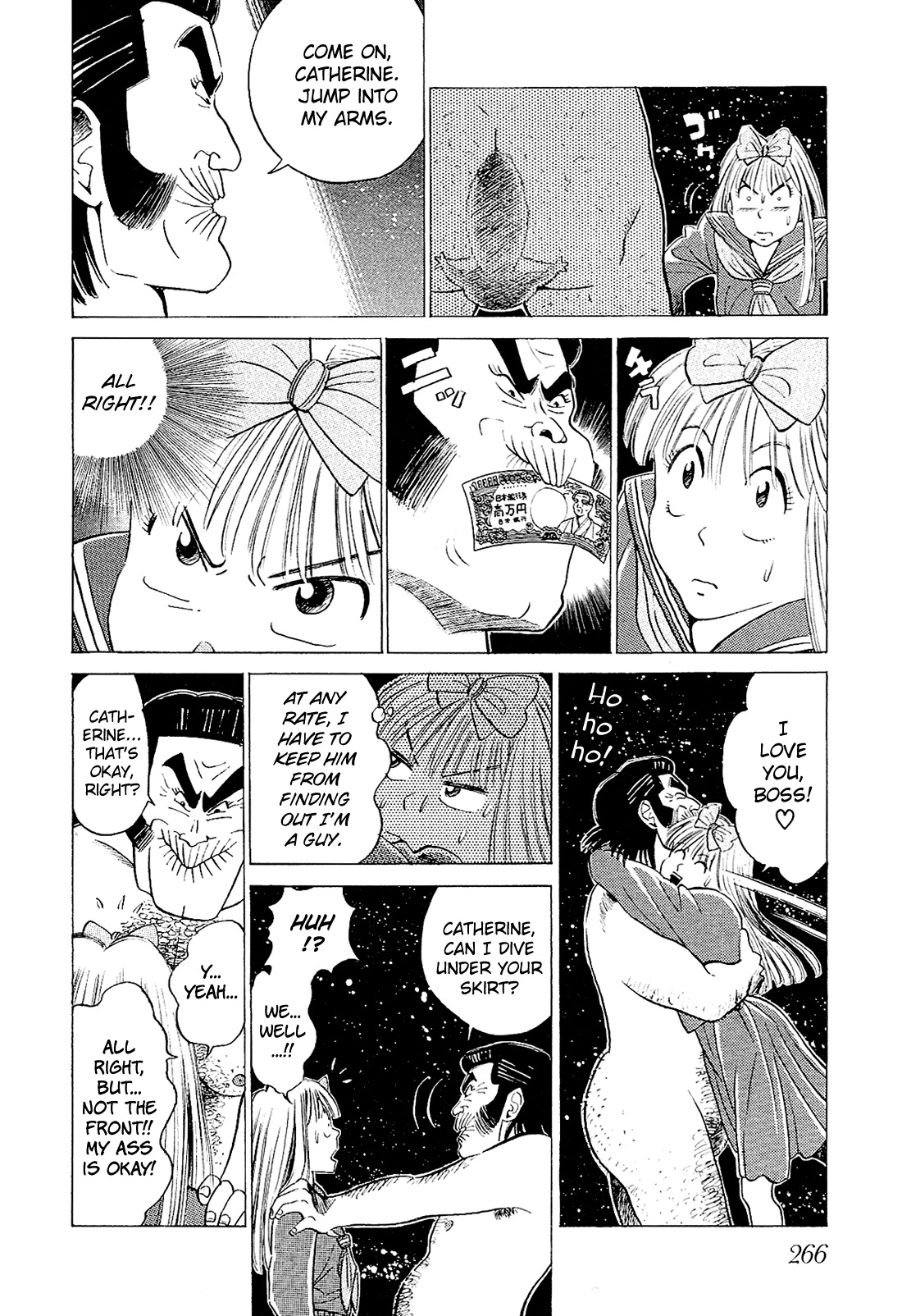 Okama Report Chapter 36 page 7 - Chapter 36: The Spirit of a Geezer