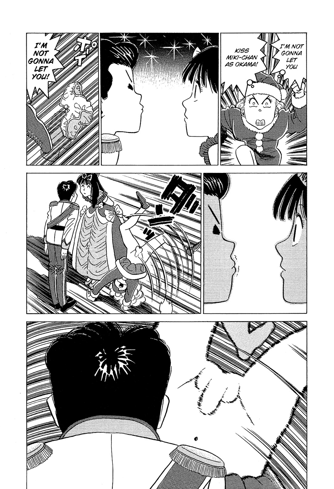 Okama Report Chapter 37 page 14 - Chapter 37: A Holy Kiss