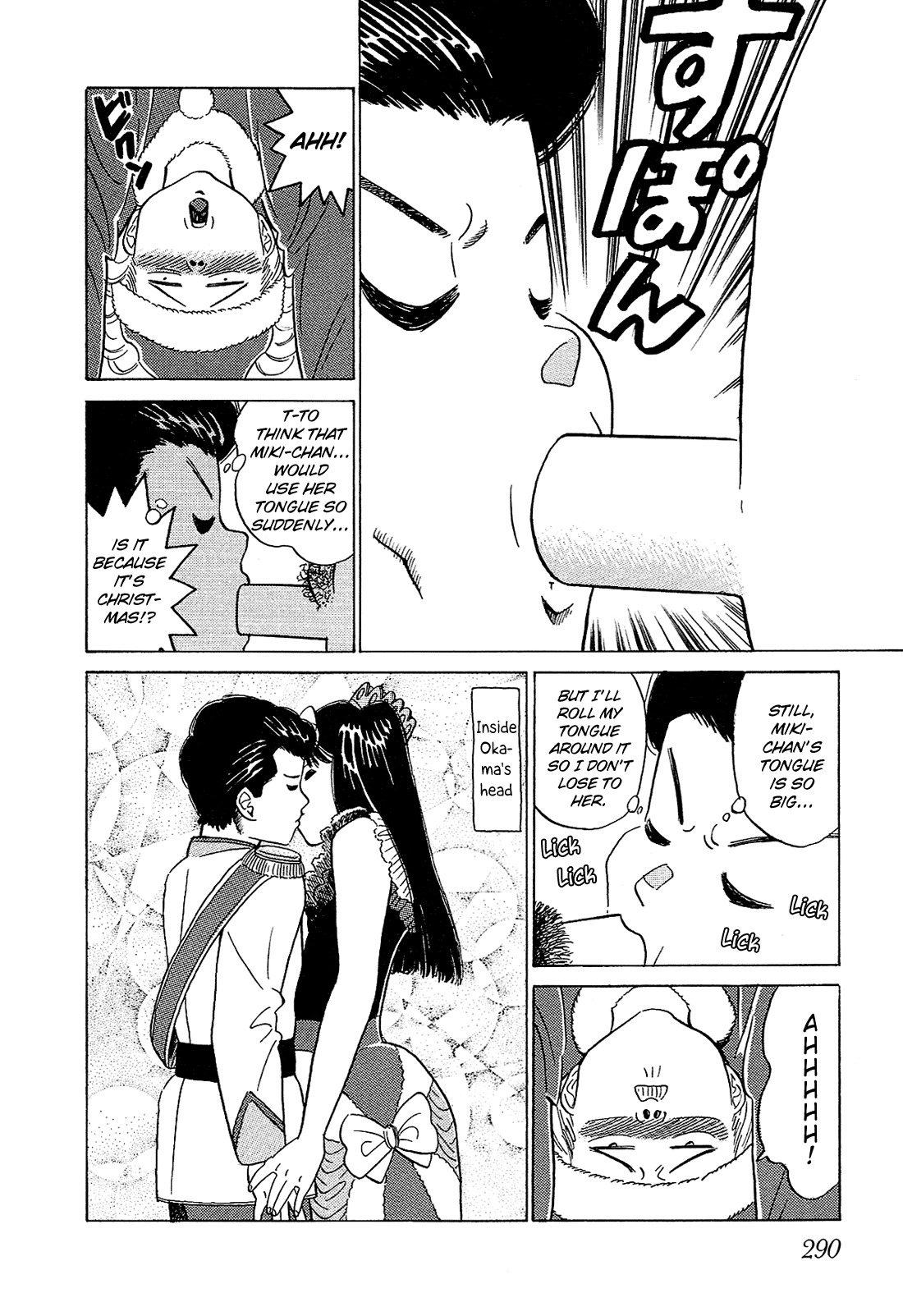 Okama Report Chapter 37 page 15 - Chapter 37: A Holy Kiss