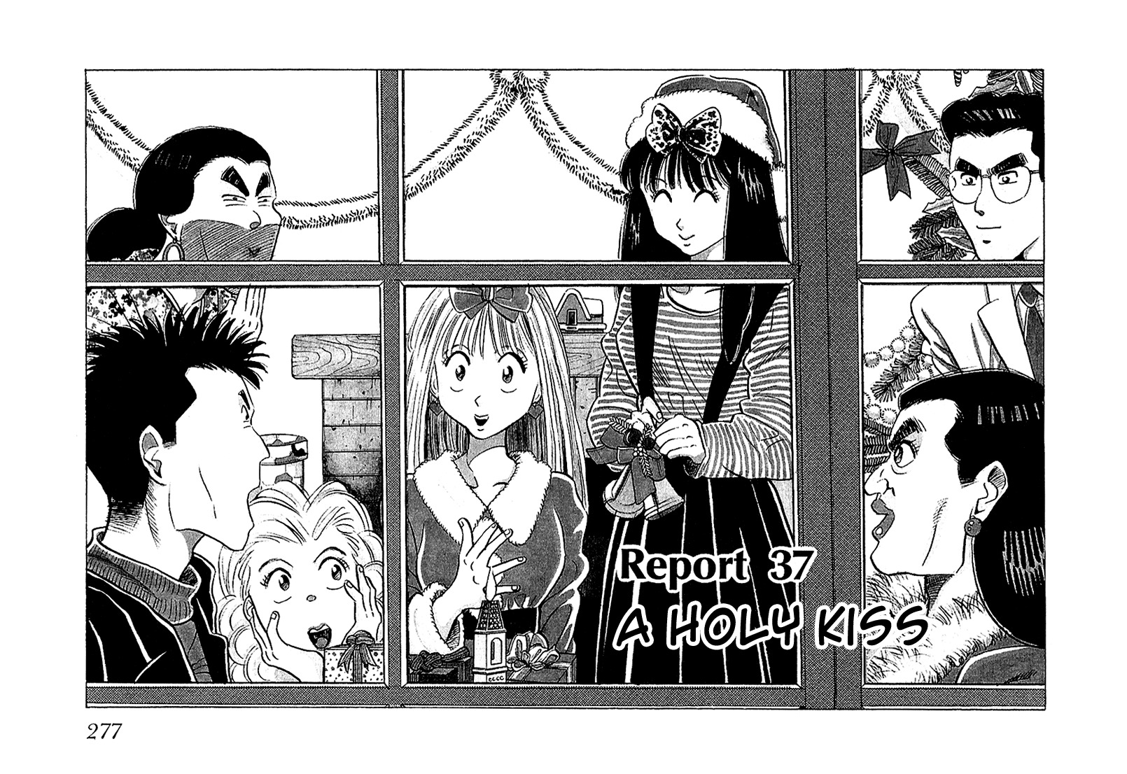 Okama Report Chapter 37 page 2 - Chapter 37: A Holy Kiss