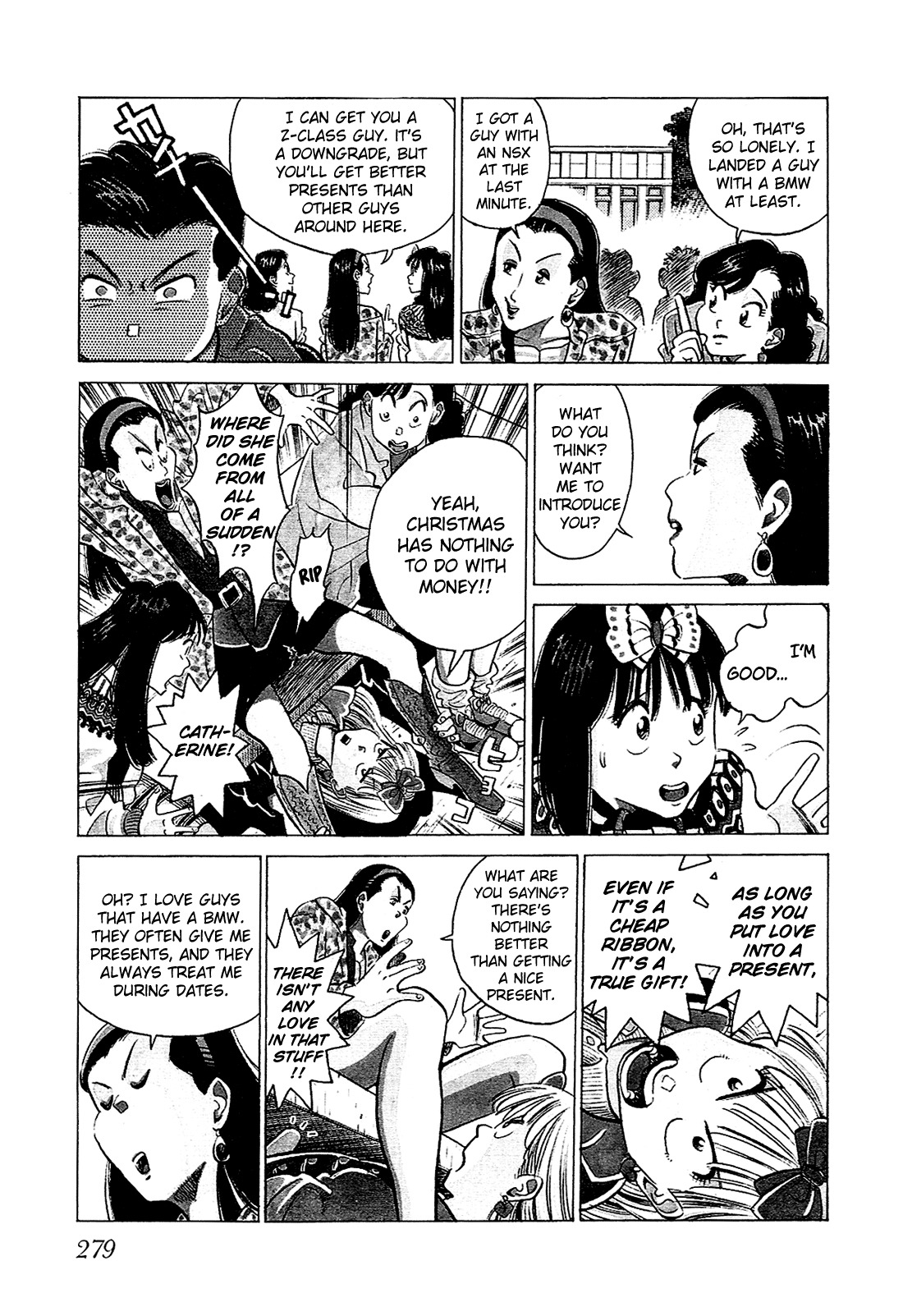 Okama Report Chapter 37 page 4 - Chapter 37: A Holy Kiss