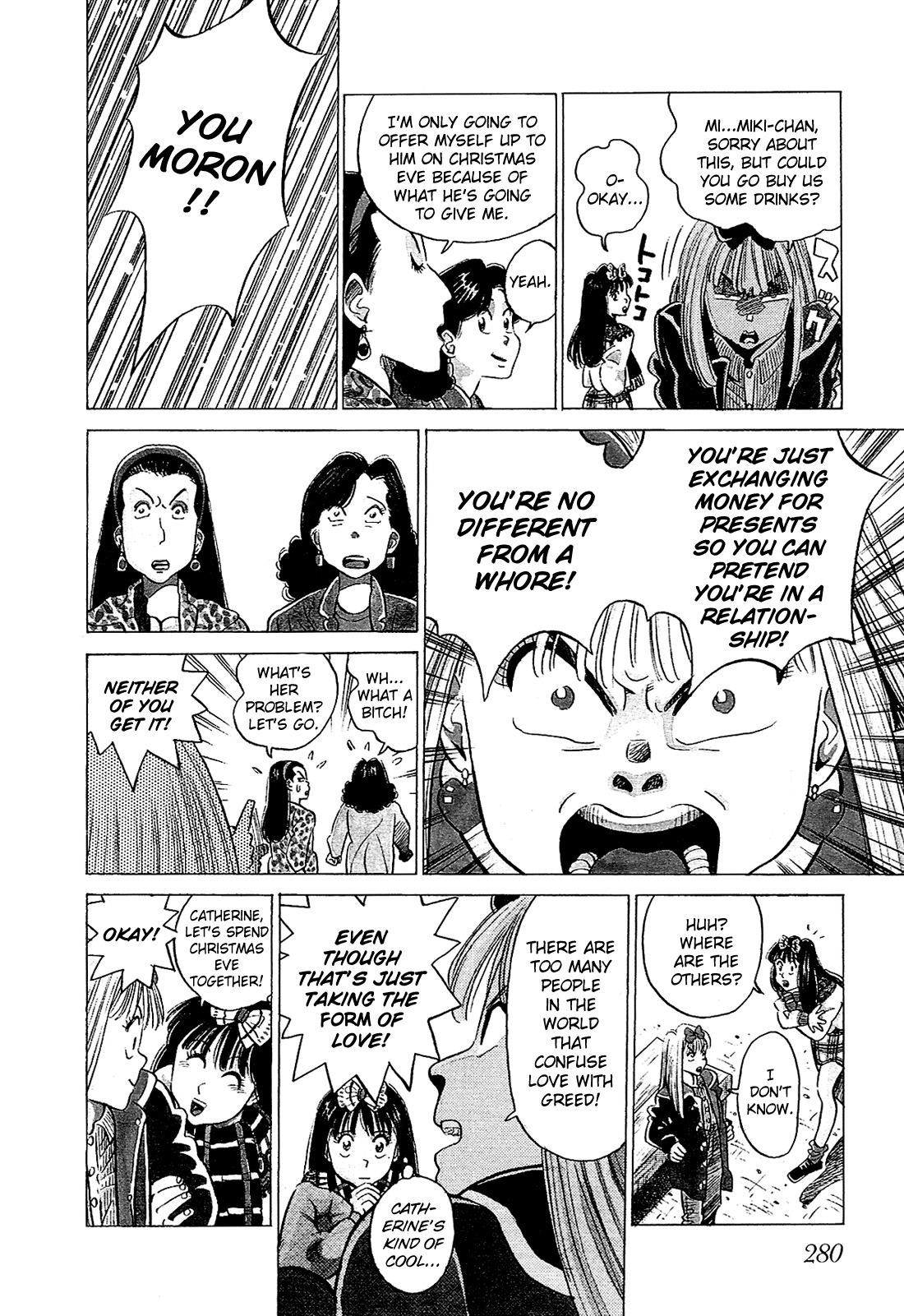 Okama Report Chapter 37 page 5 - Chapter 37: A Holy Kiss