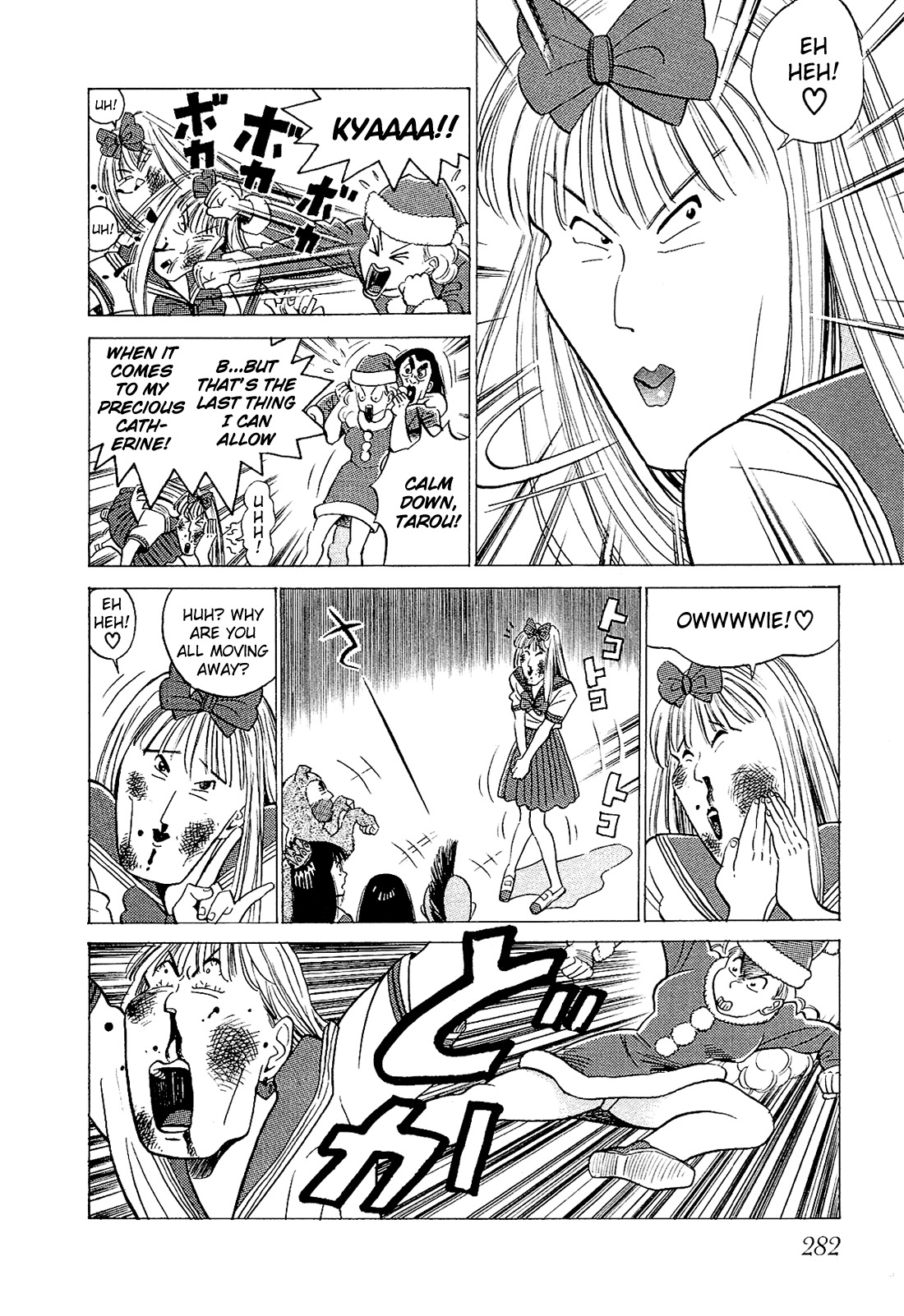 Okama Report Chapter 37 page 7 - Chapter 37: A Holy Kiss