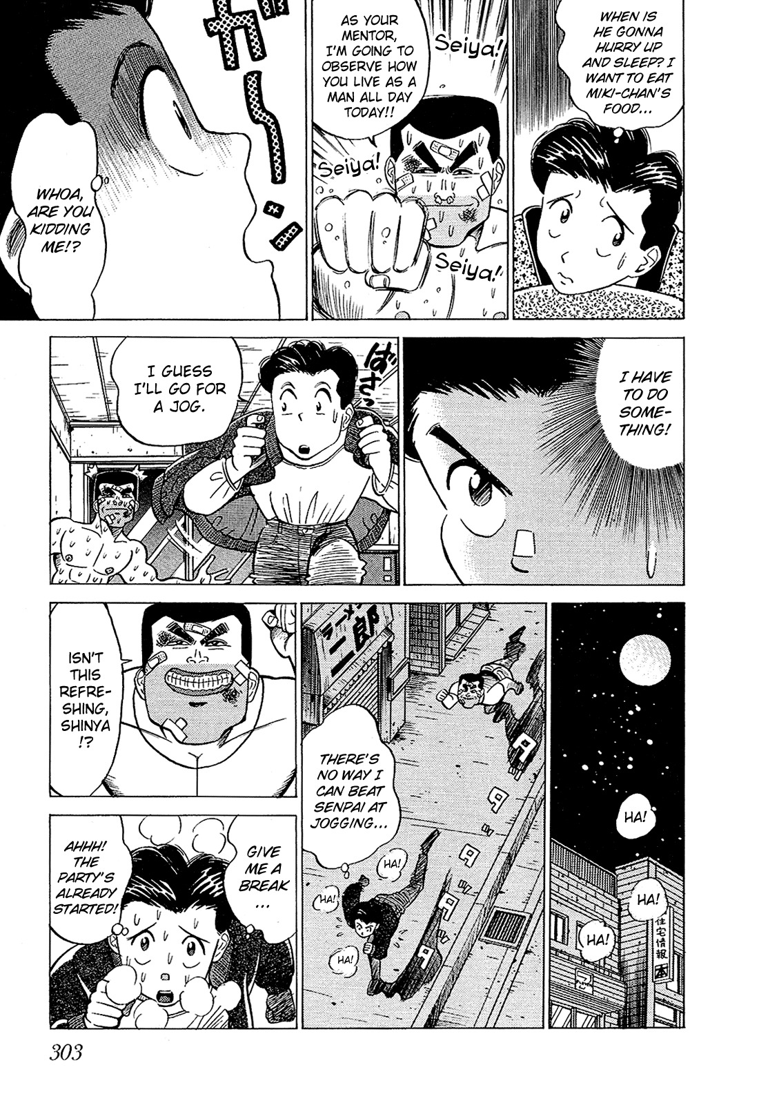 Okama Report Chapter 38 page 12 - Chapter 38: Valiant New Year