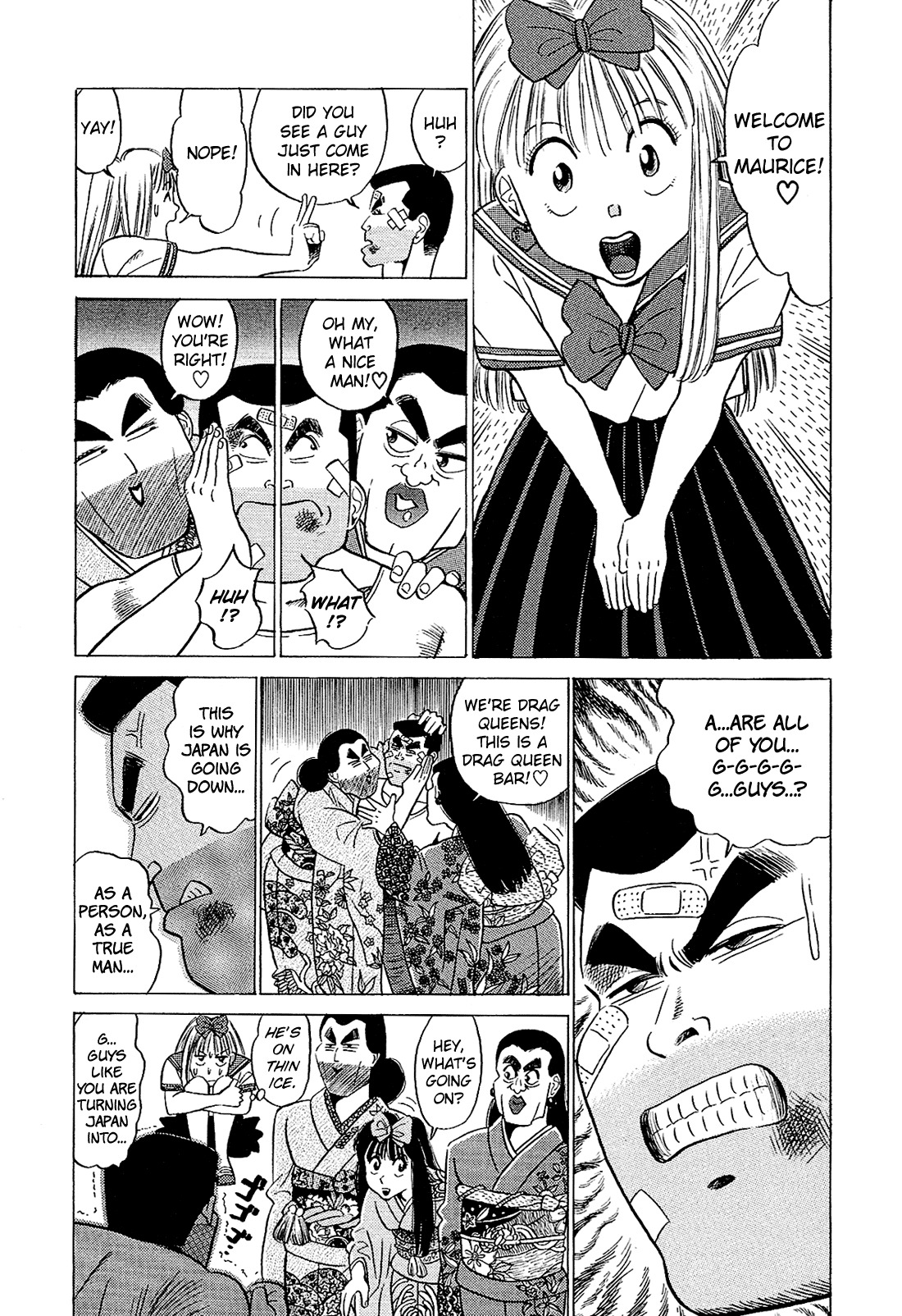 Okama Report Chapter 38 page 14 - Chapter 38: Valiant New Year