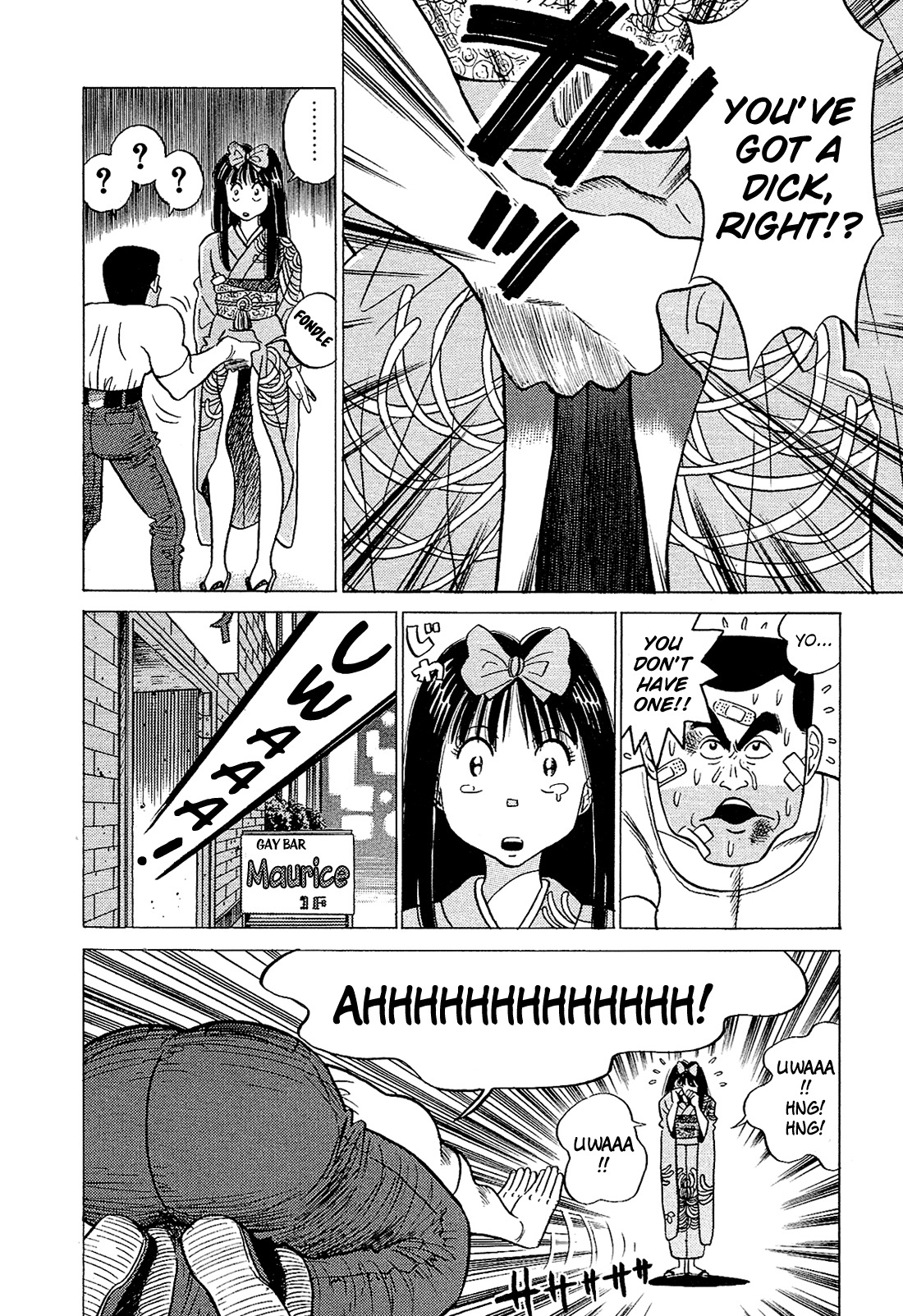 Okama Report Chapter 38 page 15 - Chapter 38: Valiant New Year