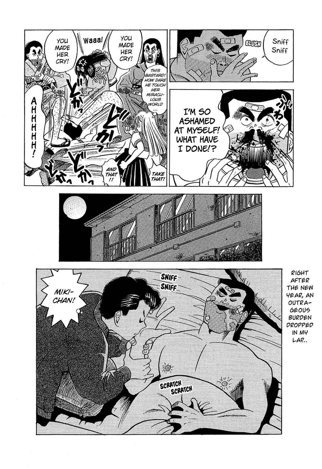 Okama Report Chapter 38 page 16 - Chapter 38: Valiant New Year