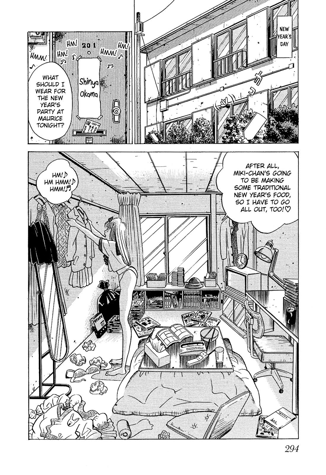 Okama Report Chapter 38 page 3 - Chapter 38: Valiant New Year