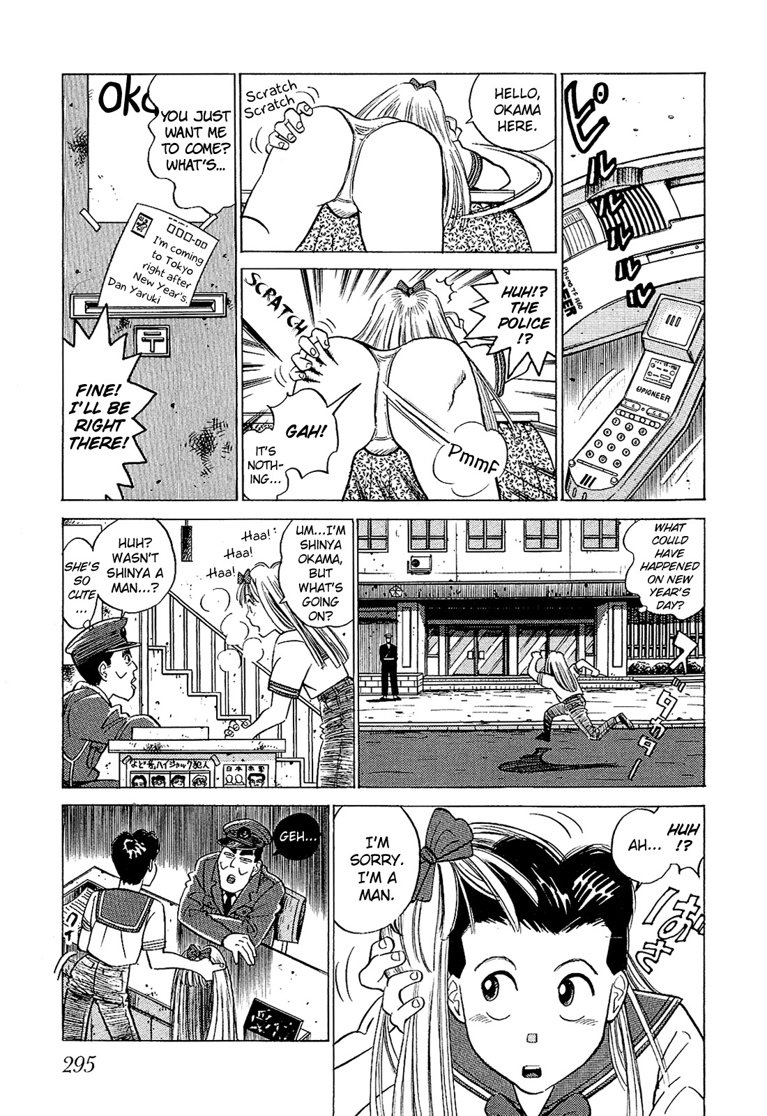 Okama Report Chapter 38 page 4 - Chapter 38: Valiant New Year