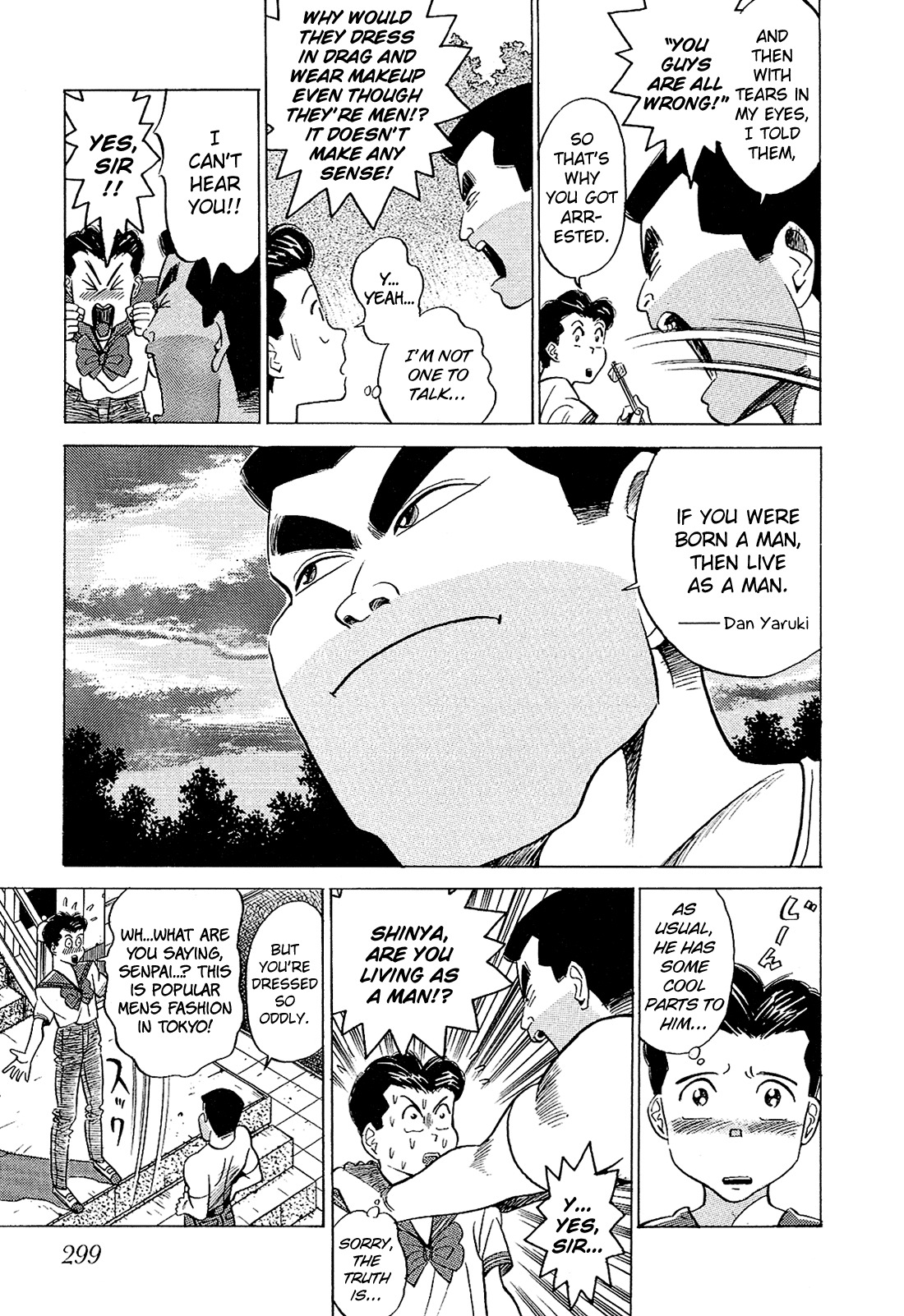 Okama Report Chapter 38 page 8 - Chapter 38: Valiant New Year